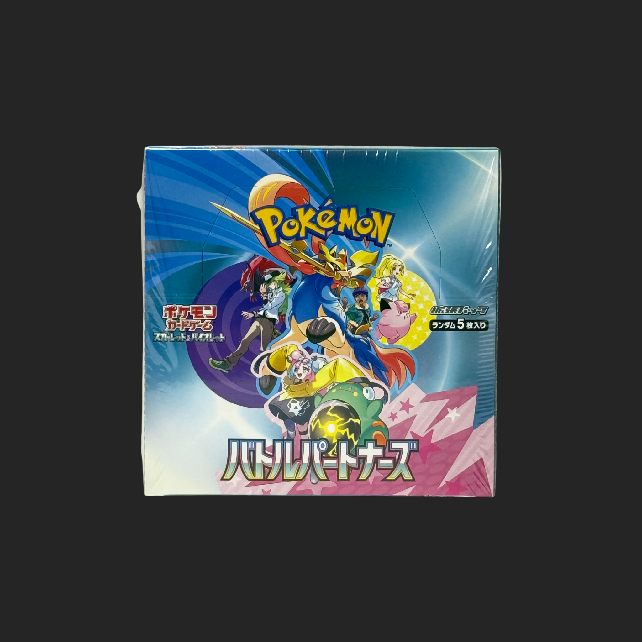 jpn pokemon tcg battle partners booster box Pokemon SWSH Battle Partners Booster Box - Sealed