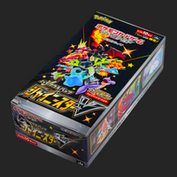Japanese Sealed
