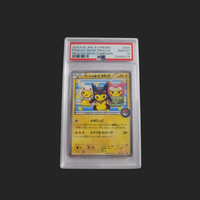 Graded Japanese Singles