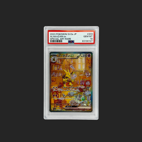 Alakazam ex SAR Japanese PSA 10