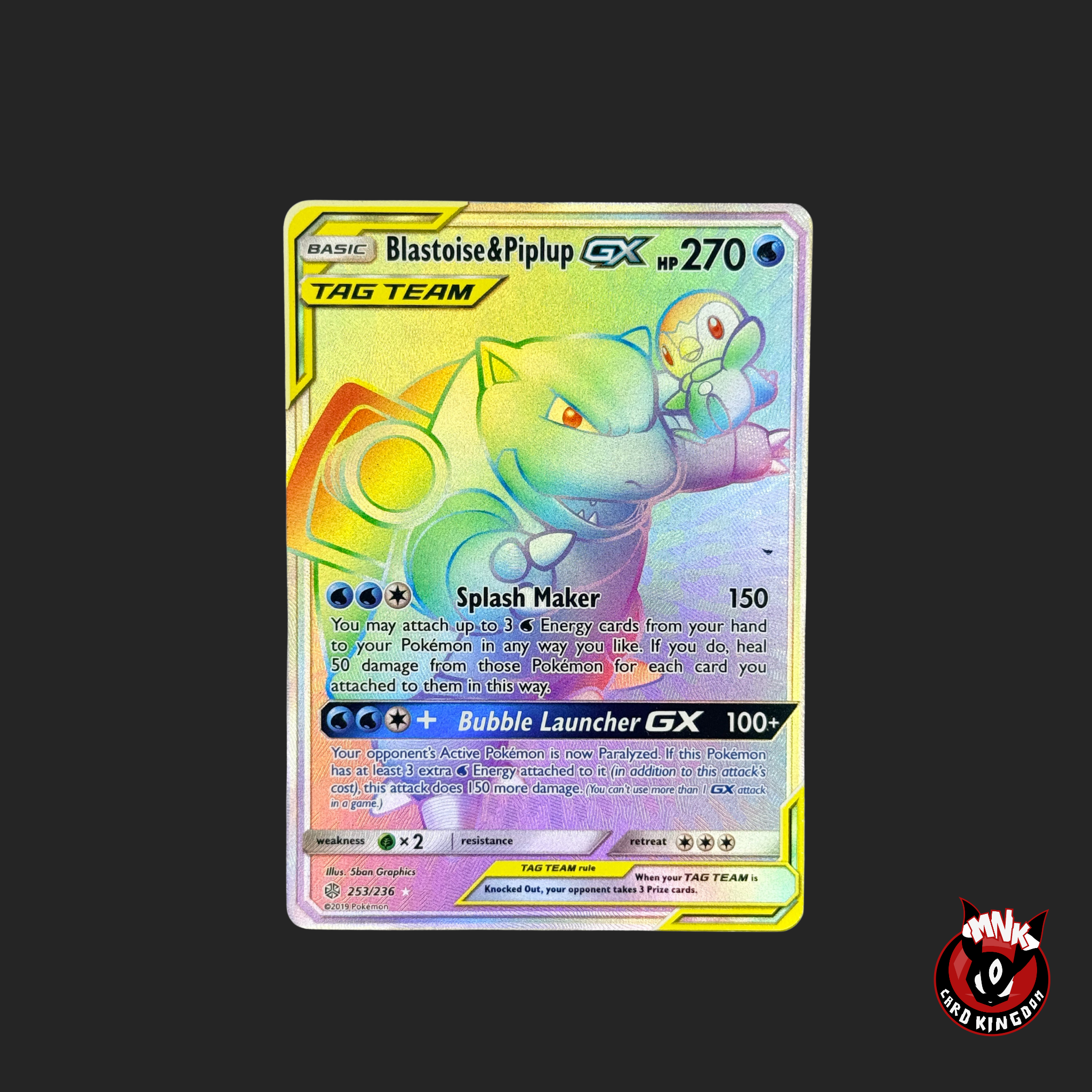 Blastoise & Piplup GX 253/236 Secret Rare