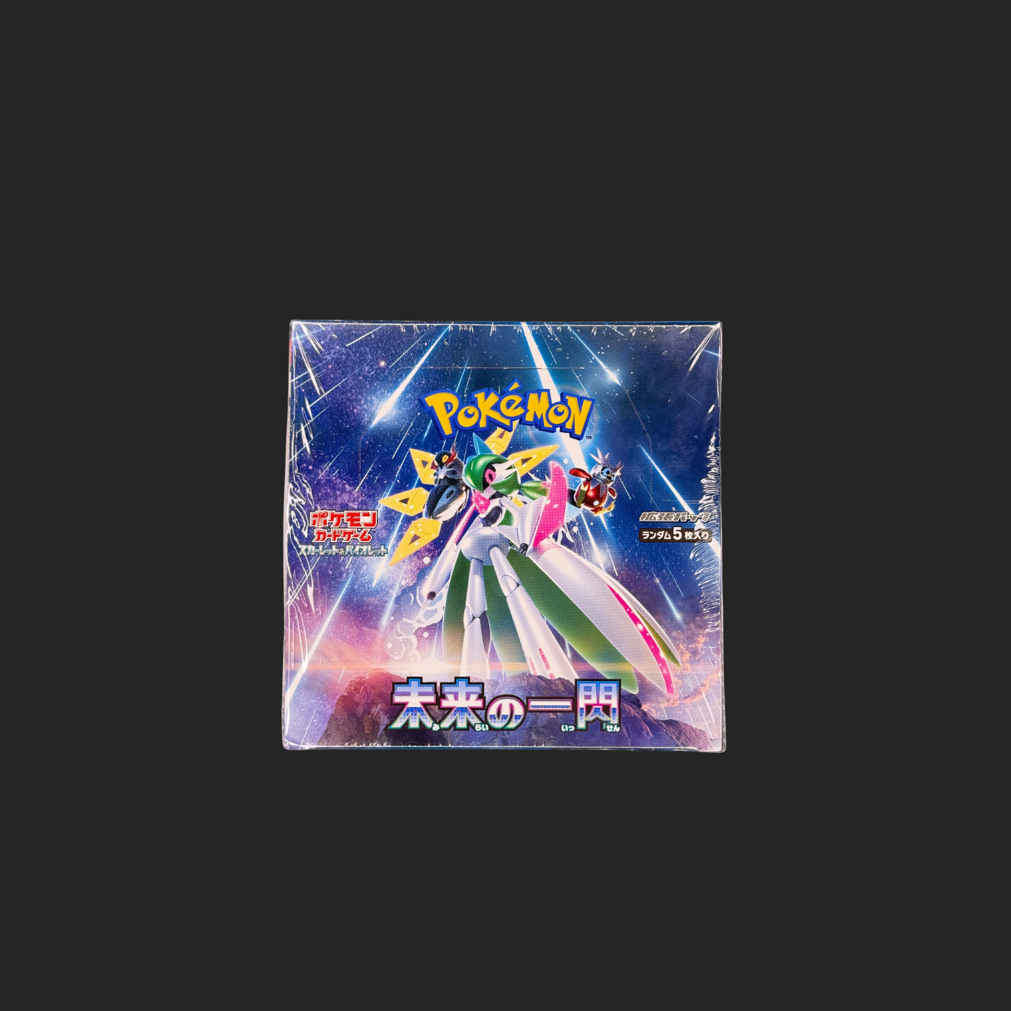 Pokemon Future Flash Booster Box - Sealed