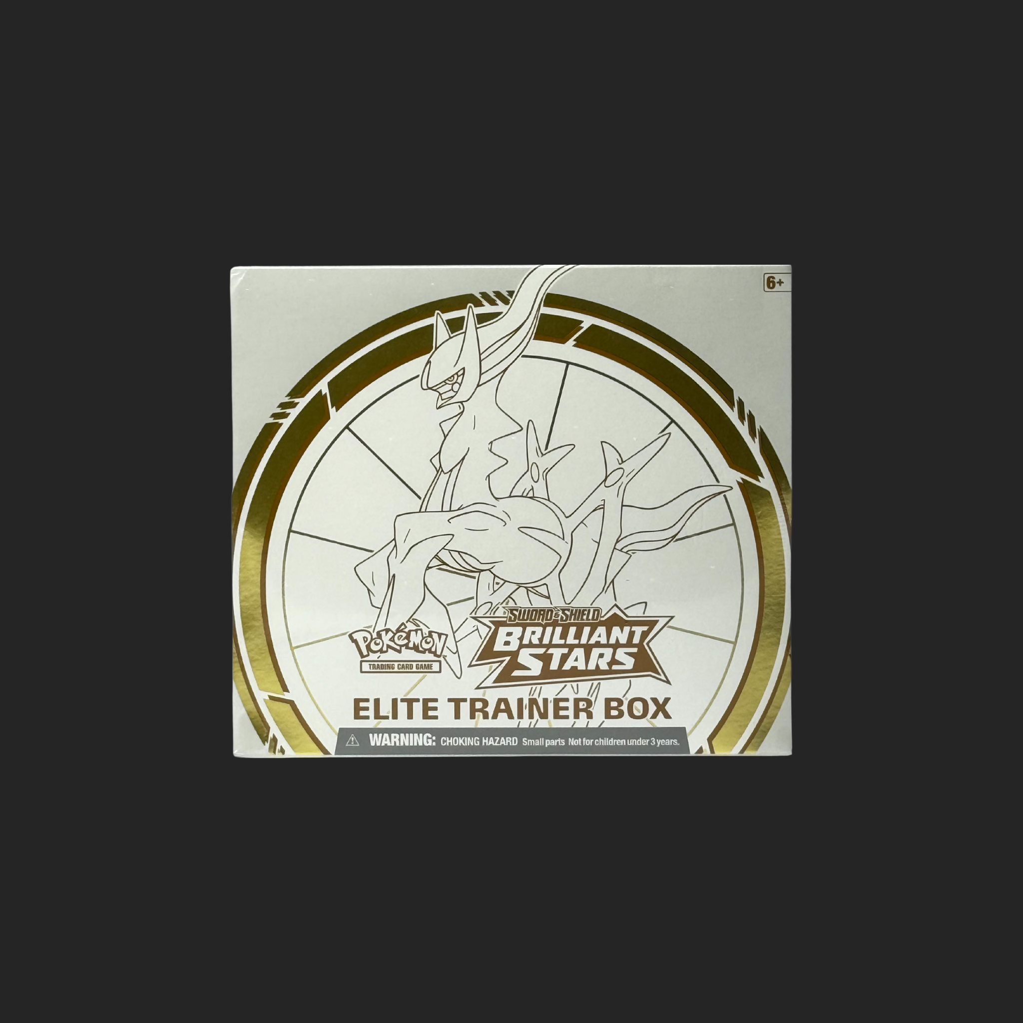 Brilliant Stars Elite Trainer Box
