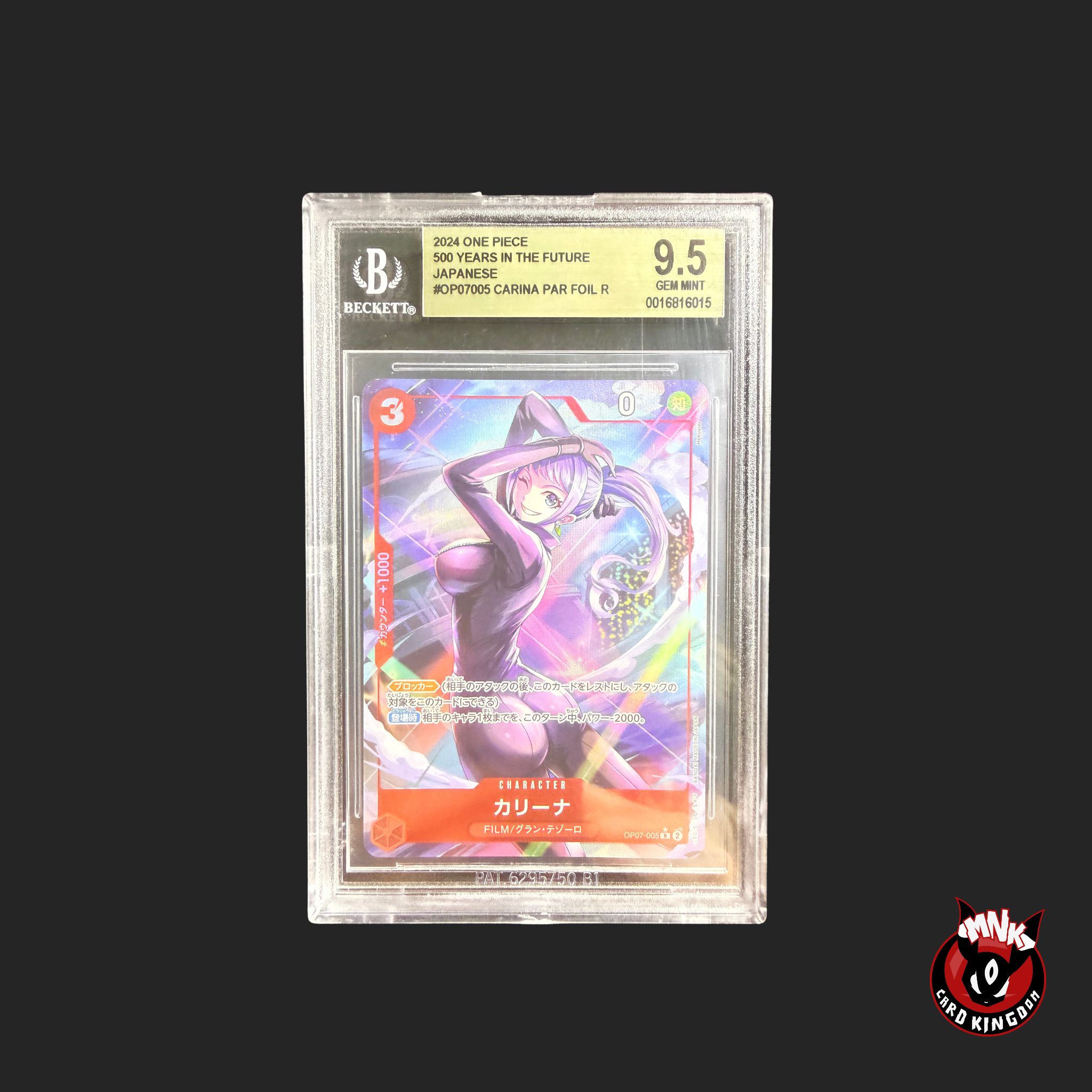 Carina OP07-005 BGS 9.5 500 Years in the Future