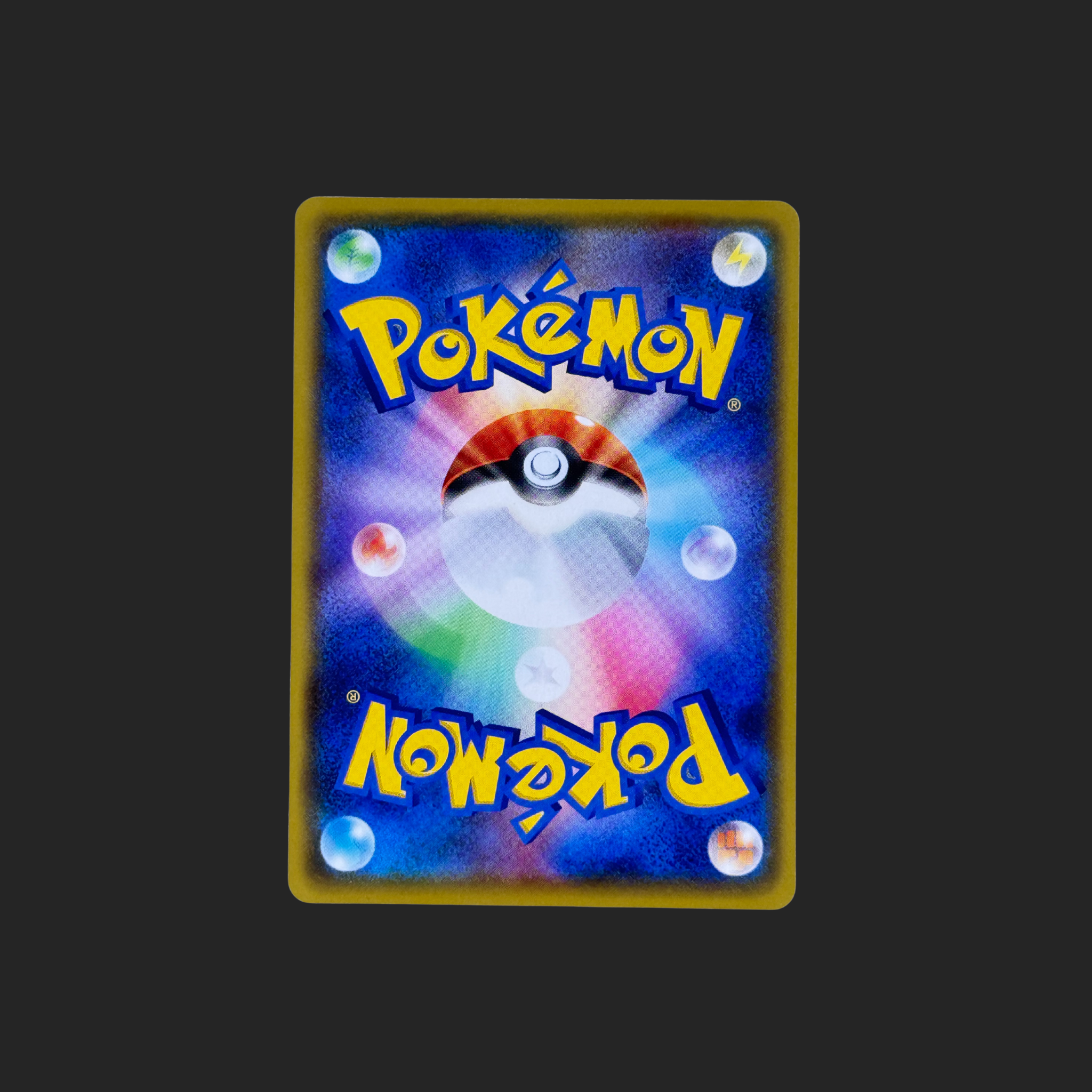 Charizard VMAX SSB 308/190 – Shiny Star V