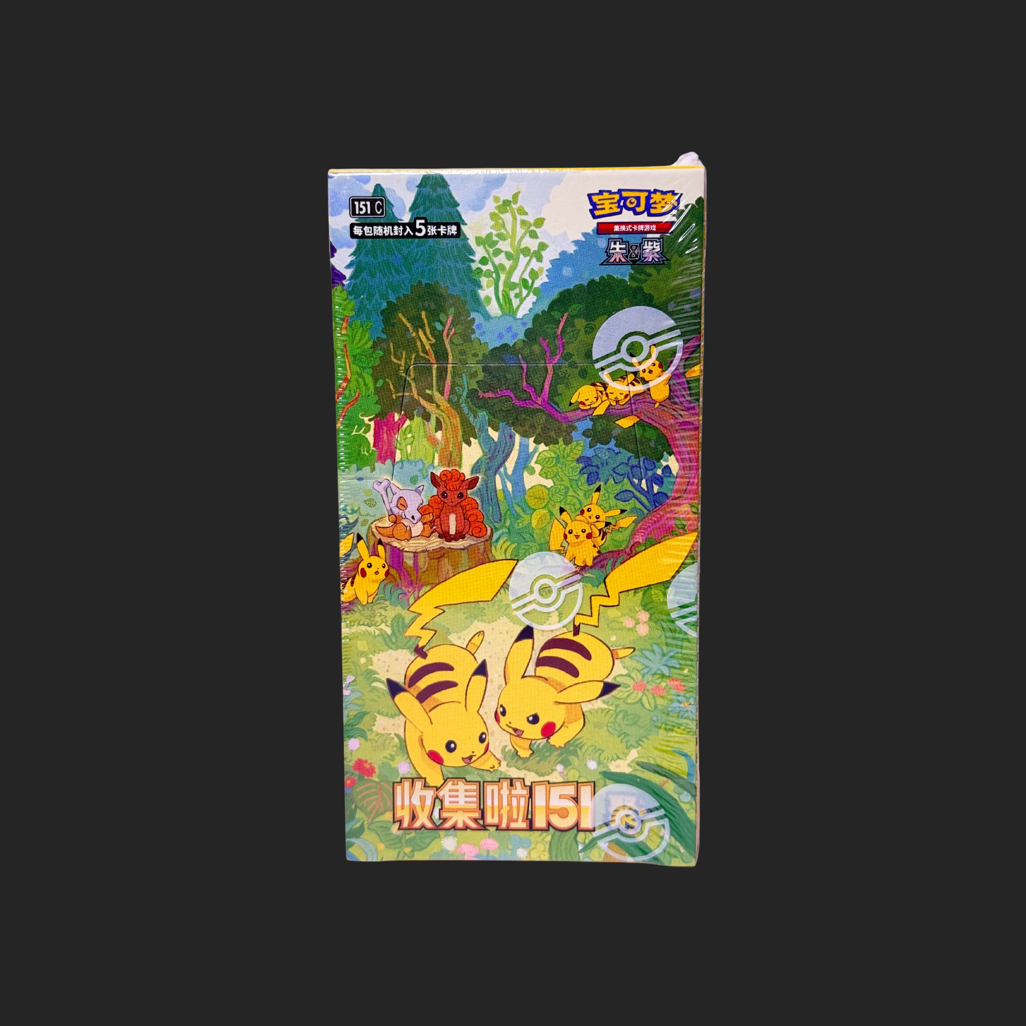 Pokemon Chinese 151 Vol.2 Booster Box – Scarlet & Violet Series