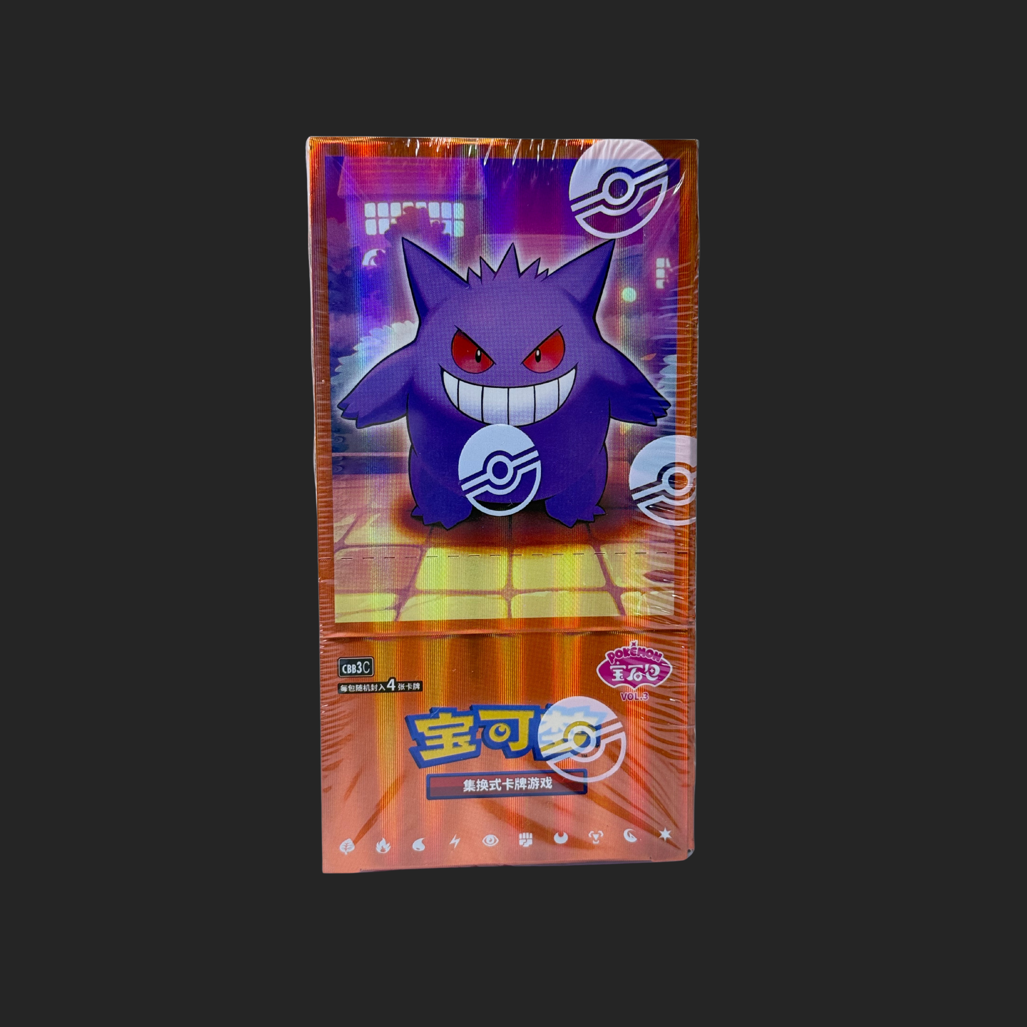 Chinese Pokemon Gengar Booster Box Vol. 3