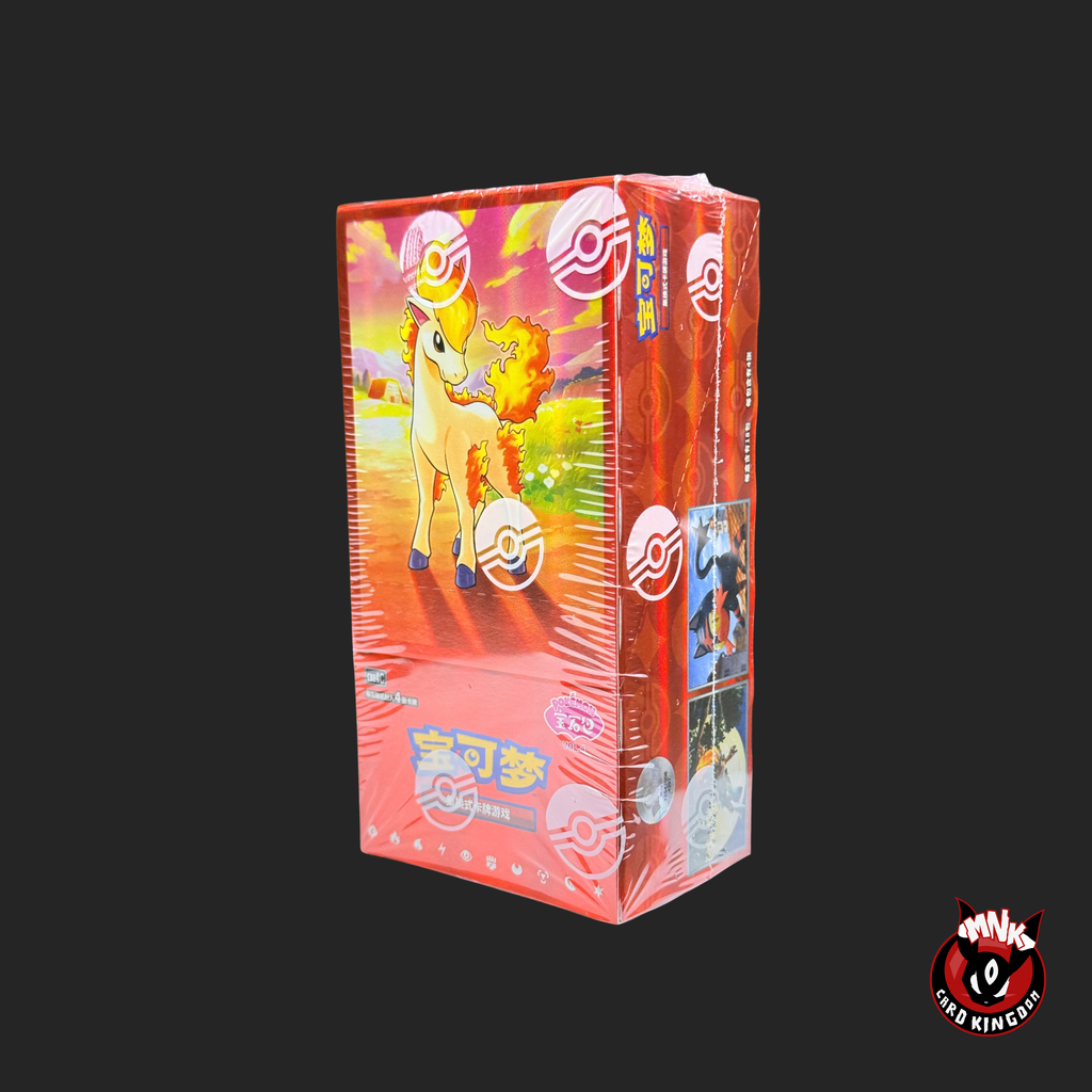 Chinese Gem Pack Vol.4 Booster Box Ponyta
