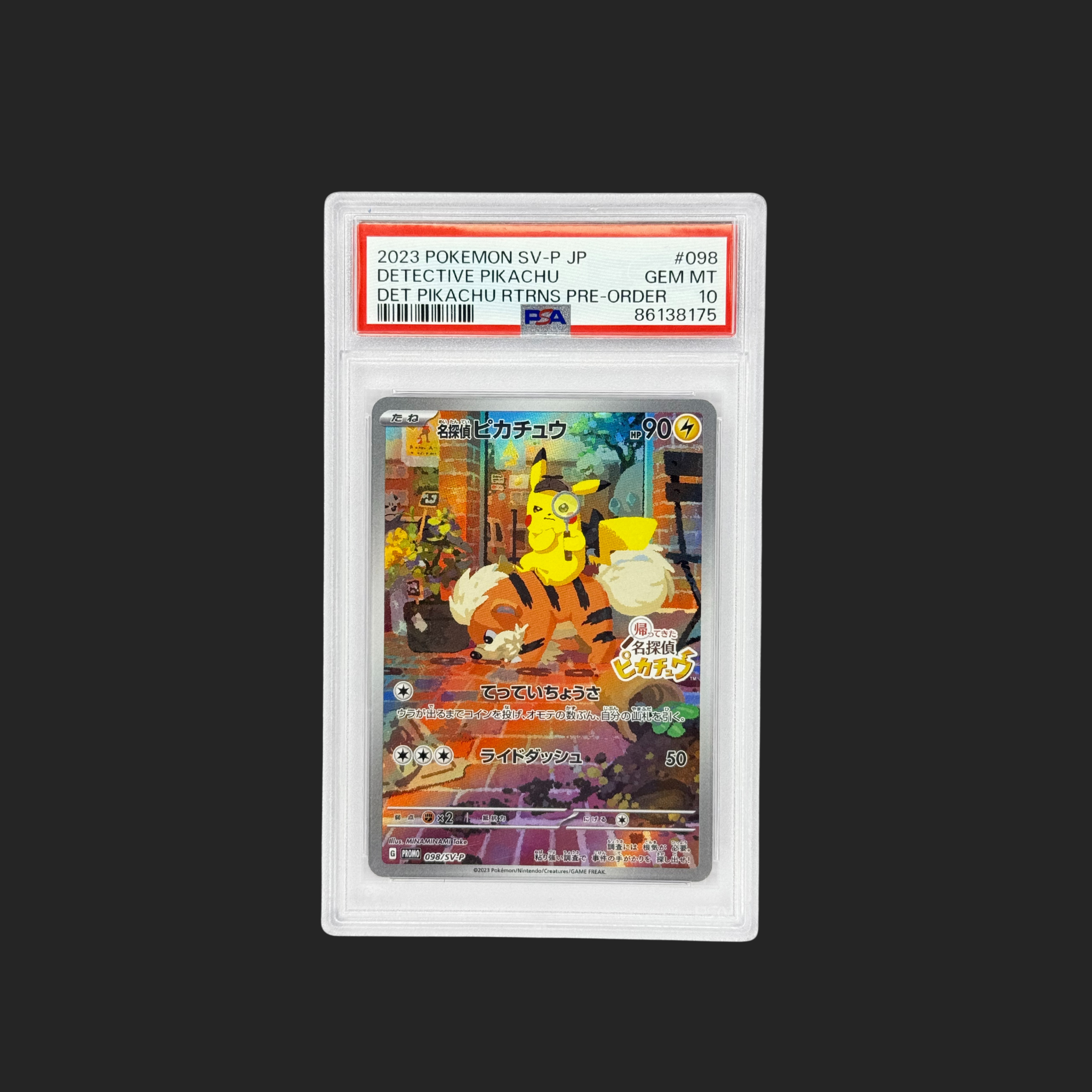 PSA 10 Detective Pikachu Promo – 2023 Japanese SV-P
