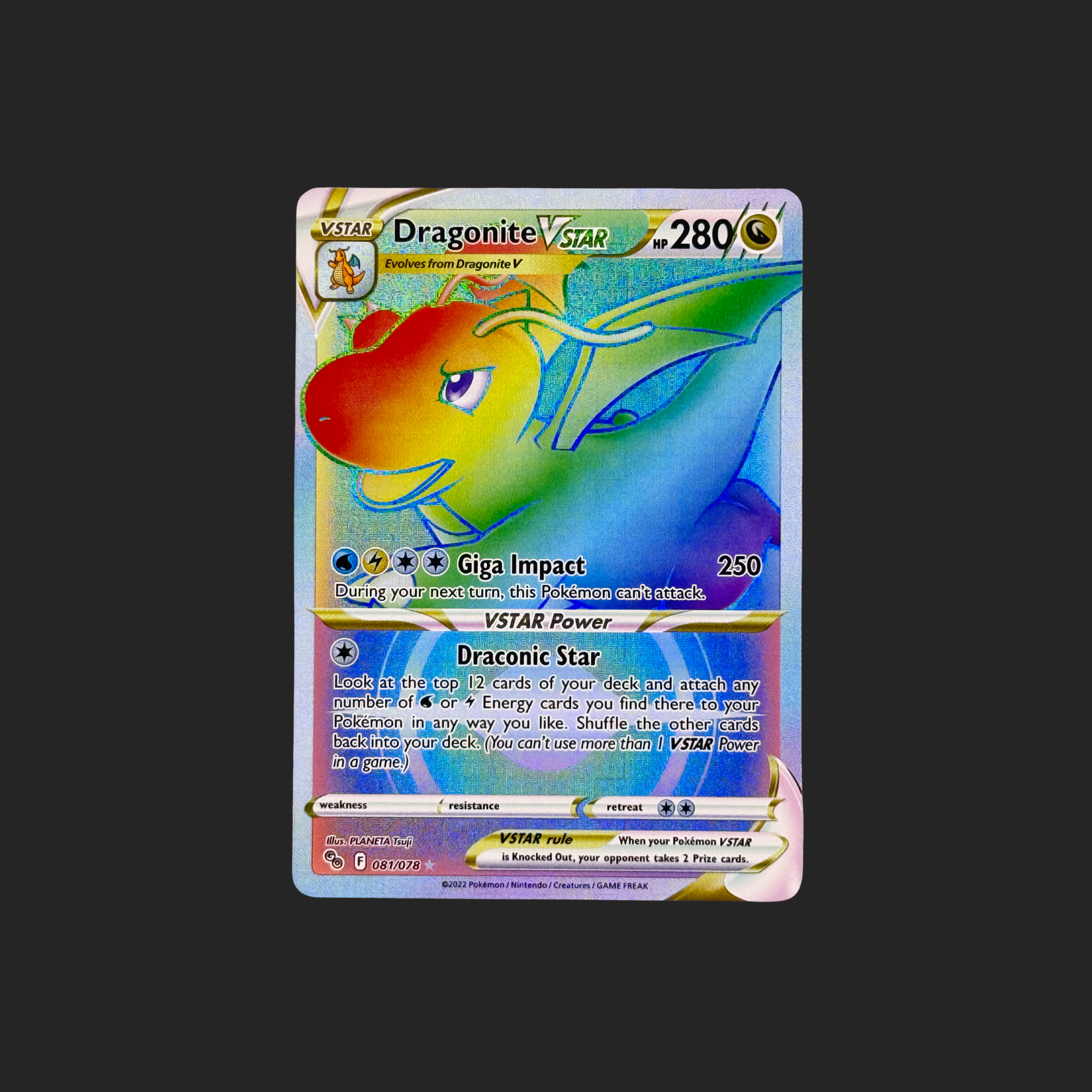 Dragonite VSTAR Rainbow Rare – Pokemon GO