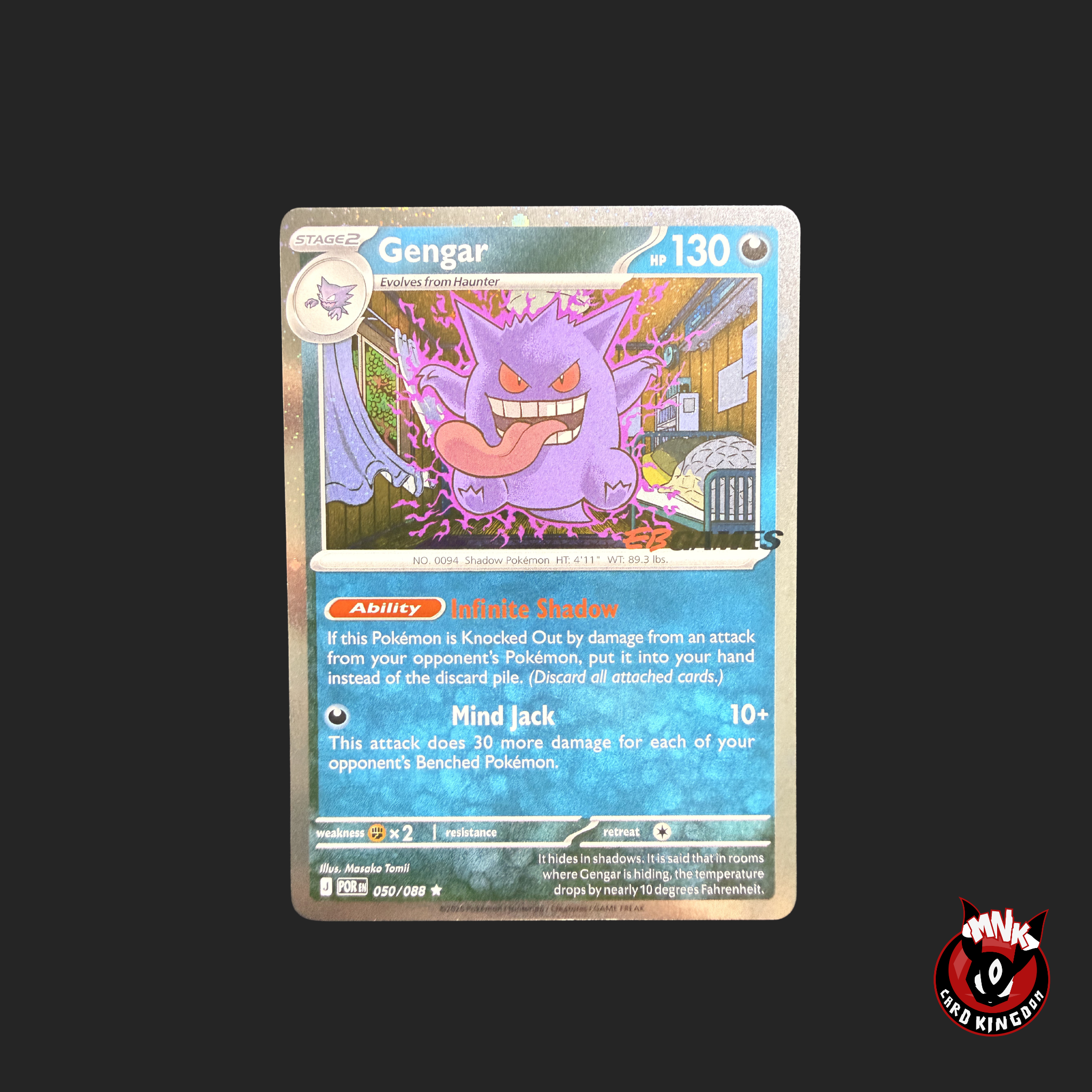 Gengar 050/088 EB Games Promo