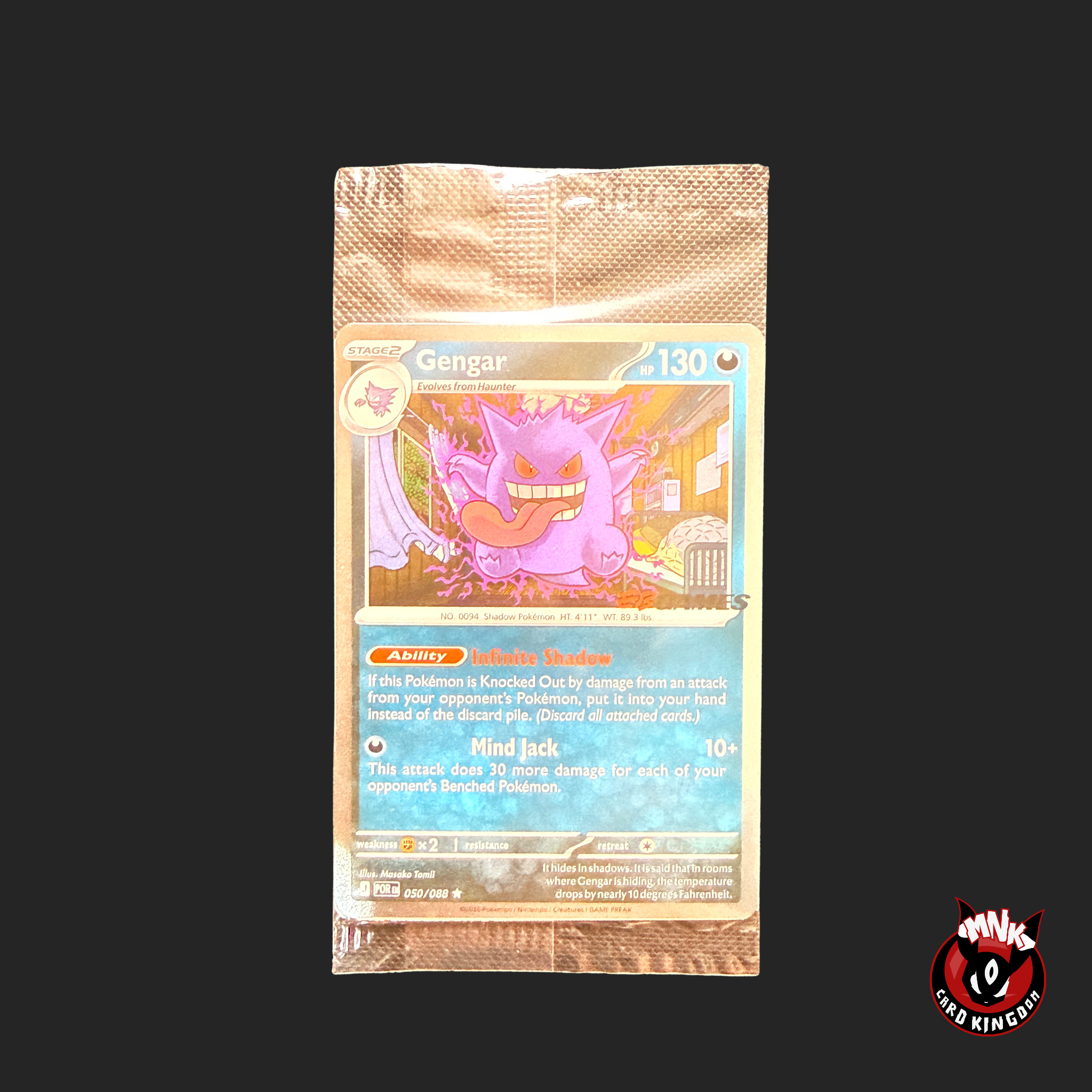 Gengar 050/088 EB Games Promo Sealed
