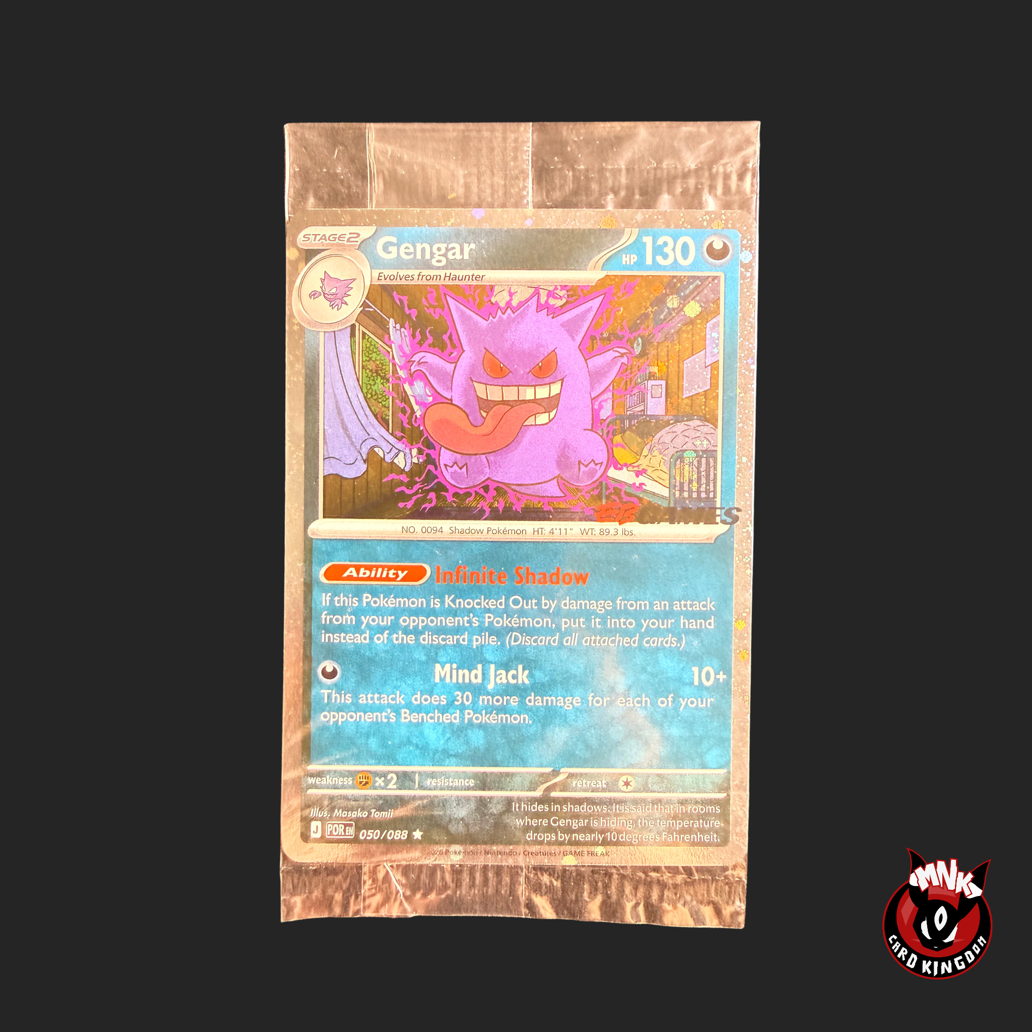 Gengar 050/088 EB Games Promo Sealed