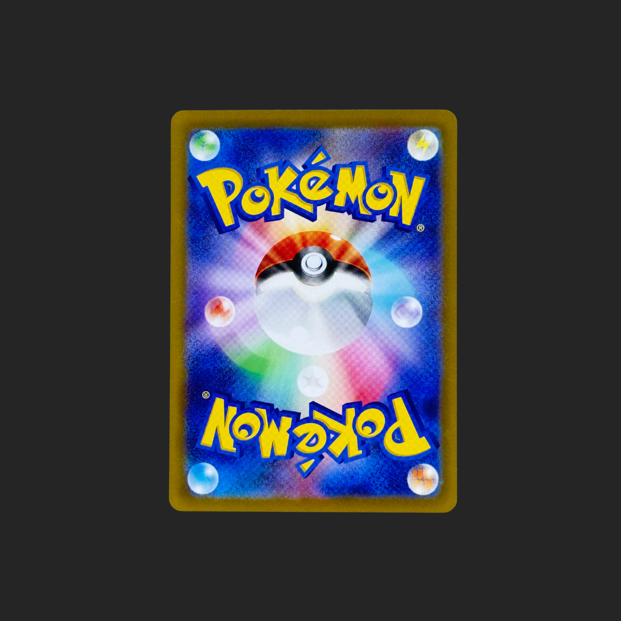 Glaceon VSTAR SAR 217/172 – VSTAR Universe