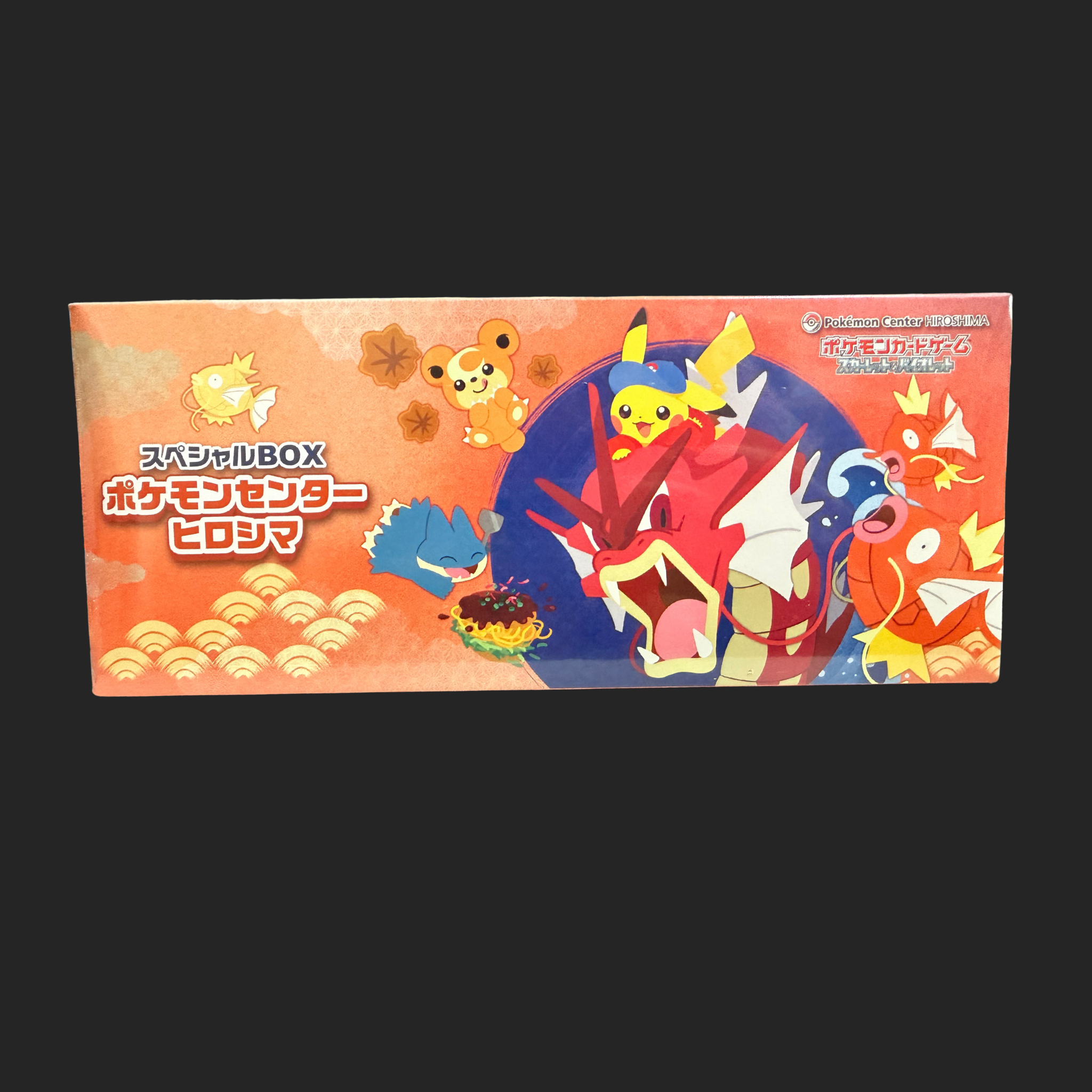 Pokemon Center Hiroshima Special Box – Gyarados