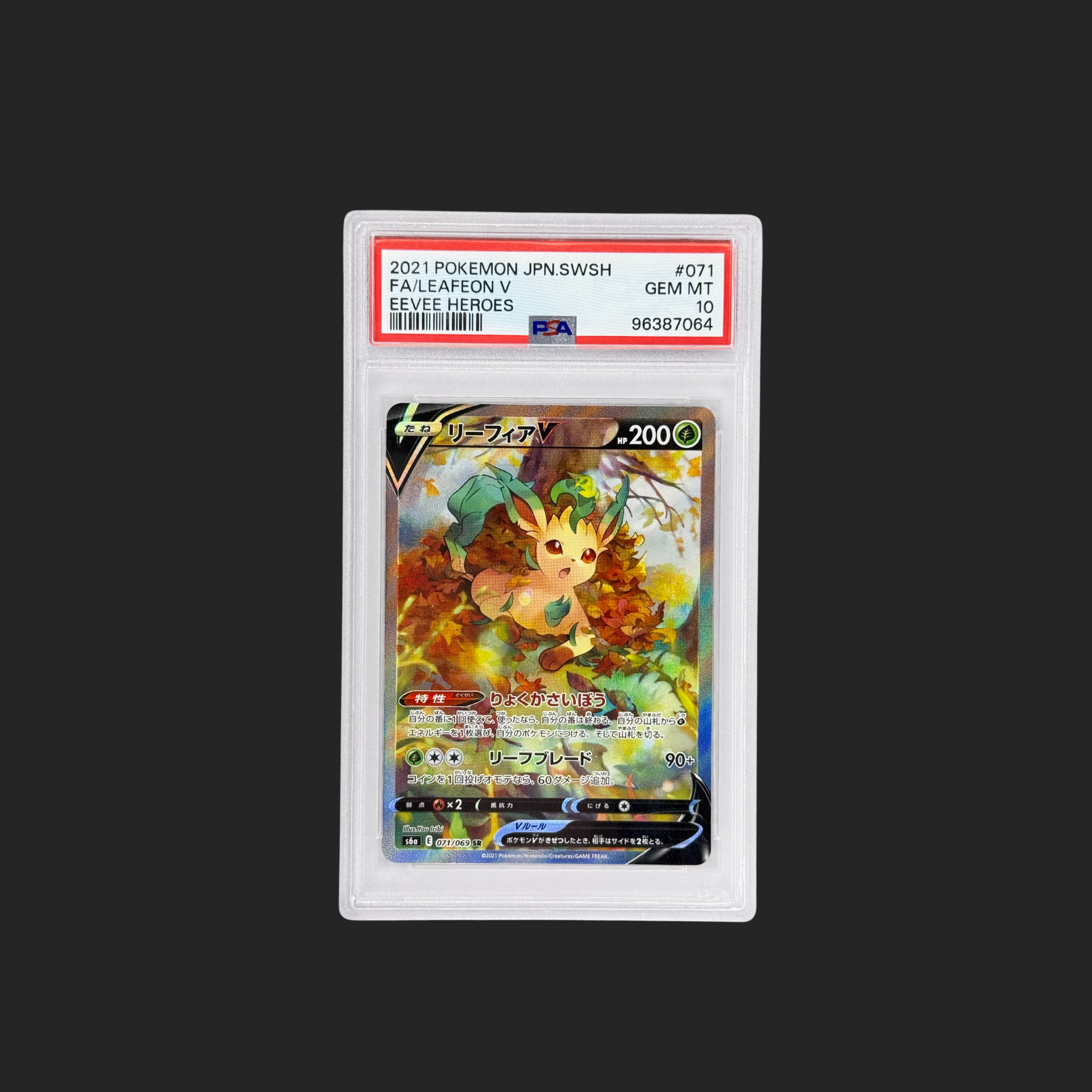Leafeon V Full Art PSA 10 – Eevee Heroes