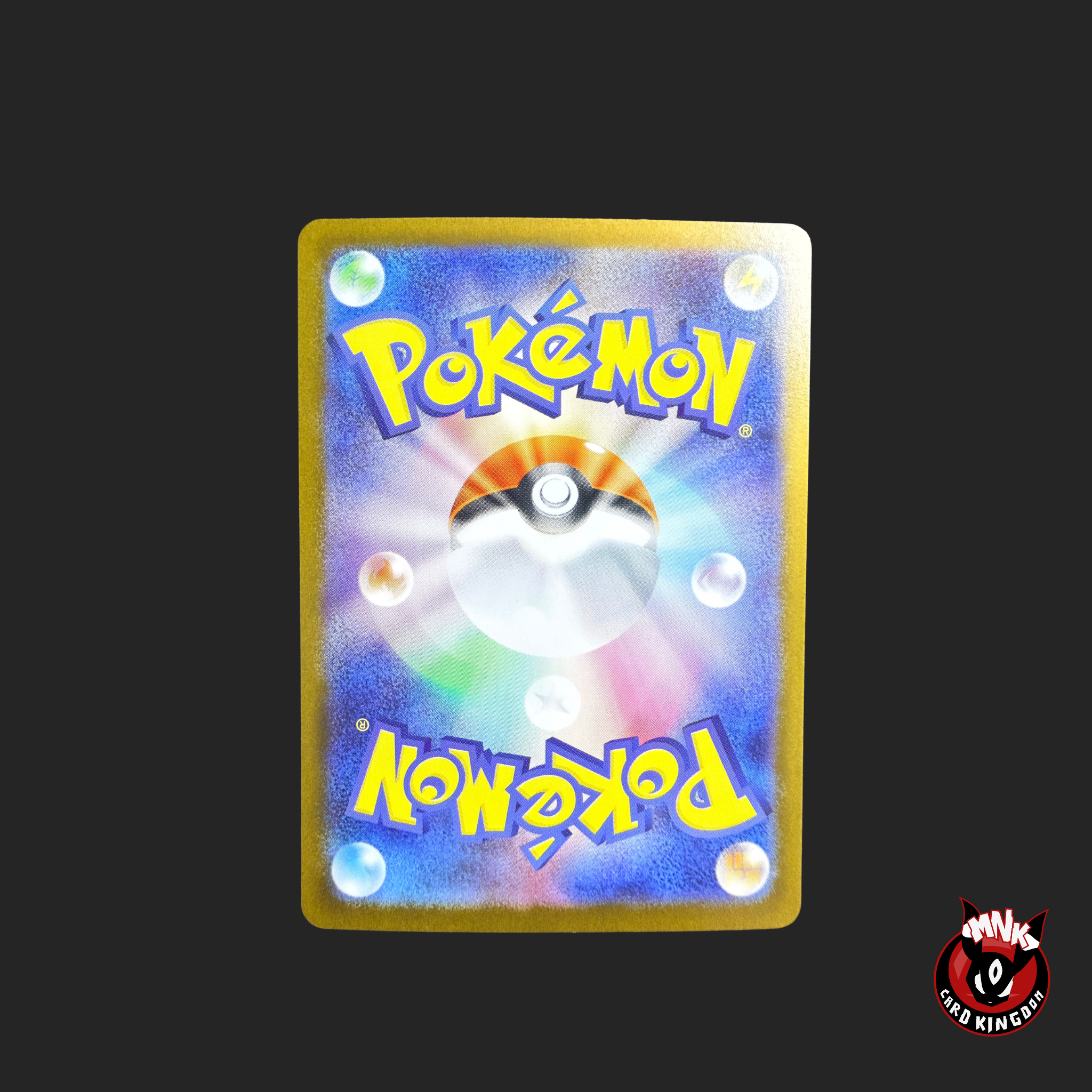 Lillie’s Determination 086/063 SR – Trainer Full Art
