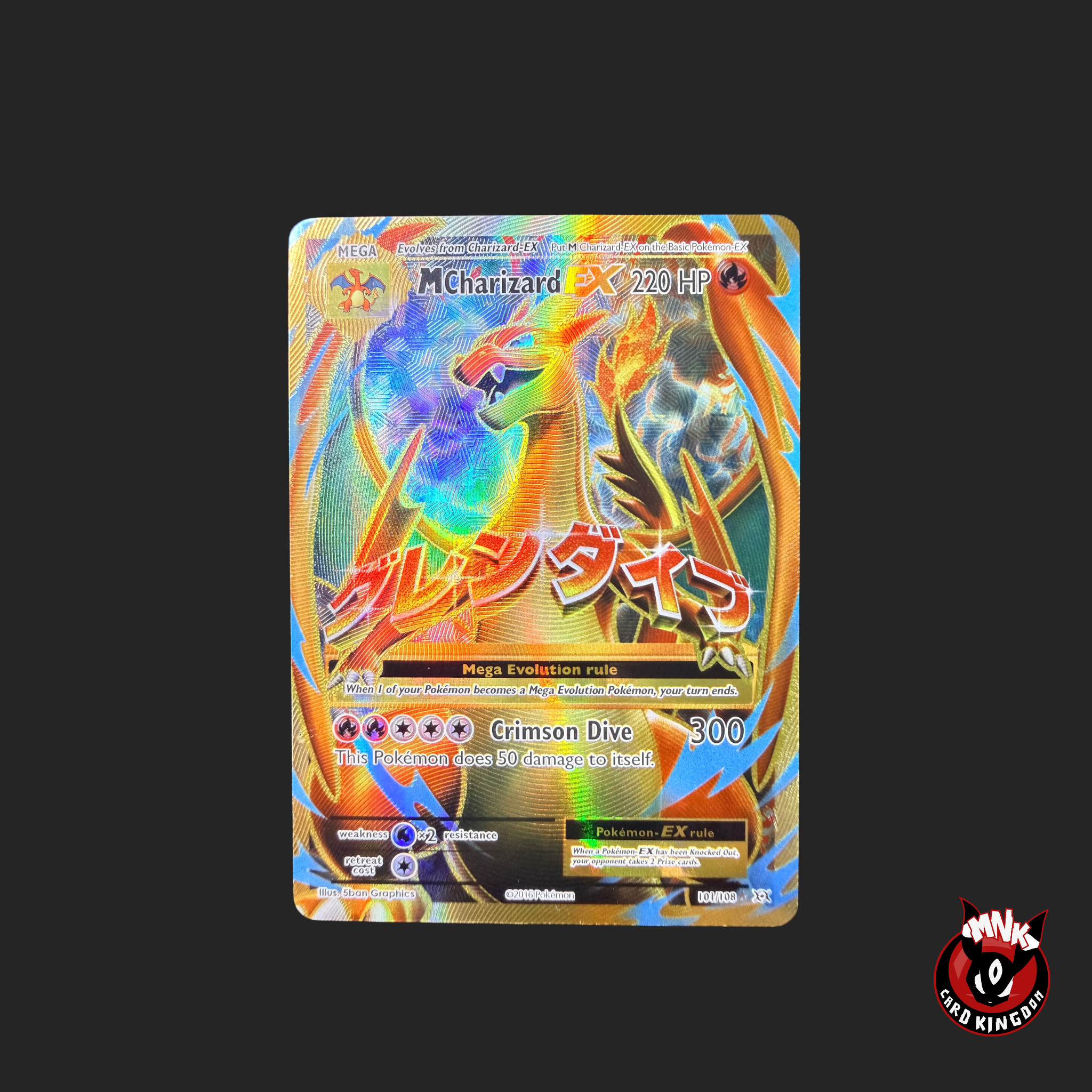 M Charizard EX 101/108 Secret Rare XY Evolutions | MNK Card Kingdom M Charizard EX 101/108 Secret Rare XY Evolutions | MNK Card Kingdom