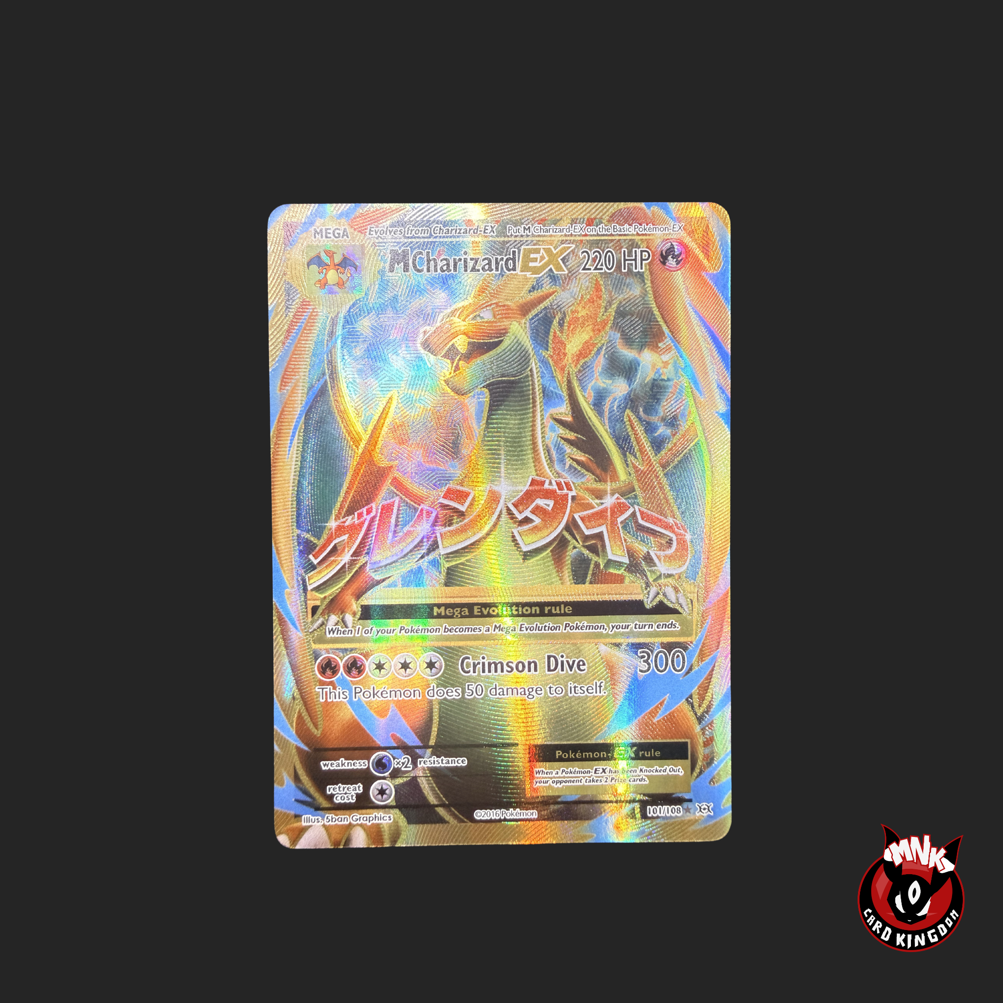 rare xy evolutions cards M Charizard EX 101/108 Secret Rare – XY Evolutions