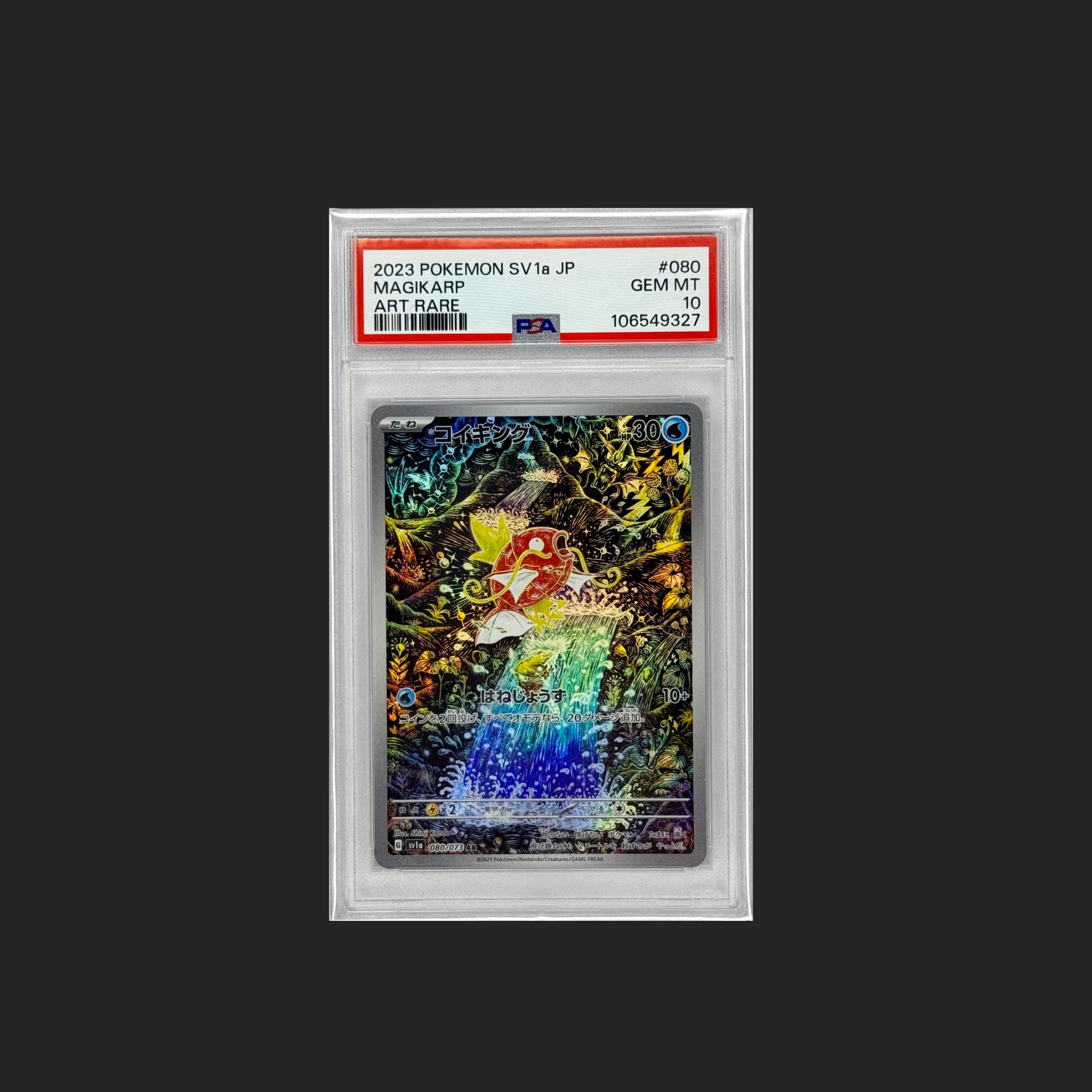 Magikarp Art Rare – Scarlet & Violet SV1a PSA 10