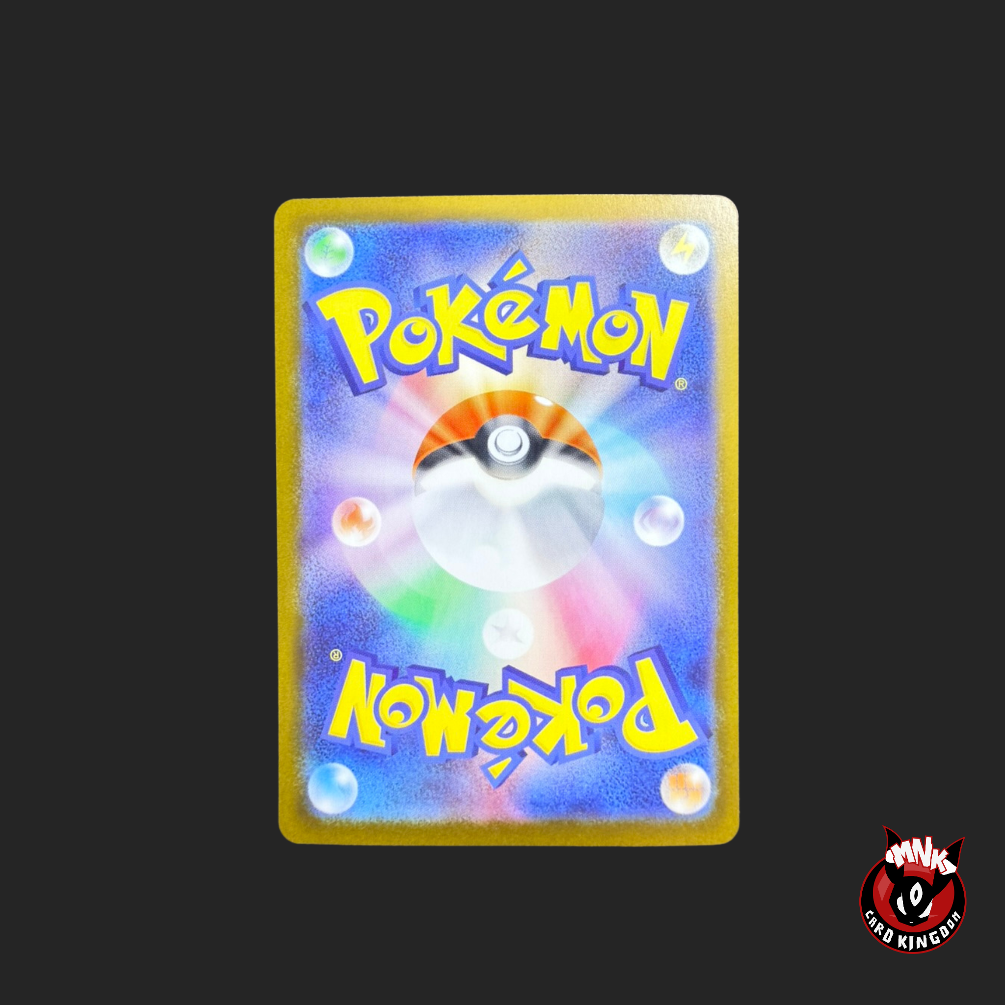 japanese pokemon card back png Mega Charizard X ex SAR 110/080