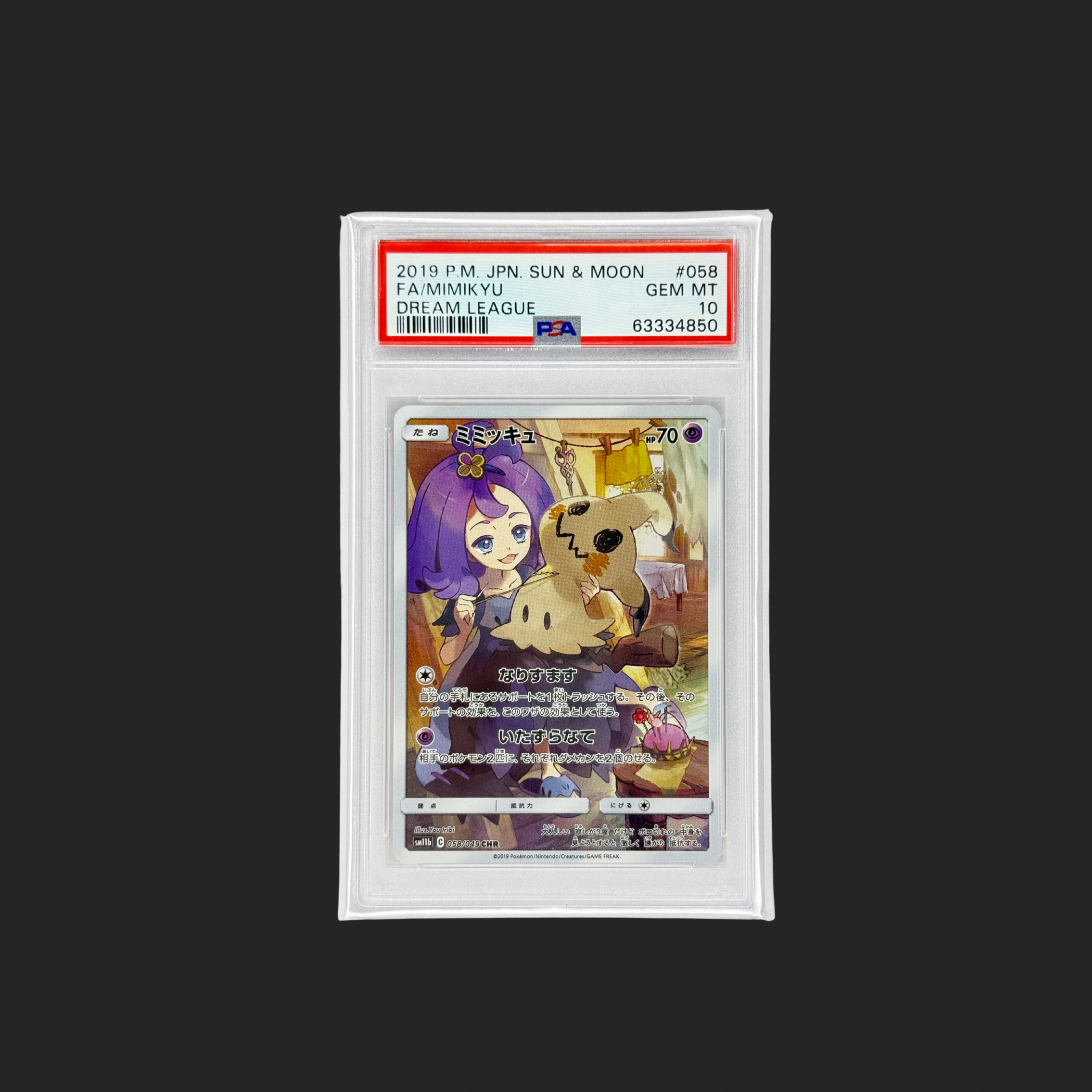 Mimikyu FA Dream League PSA 10