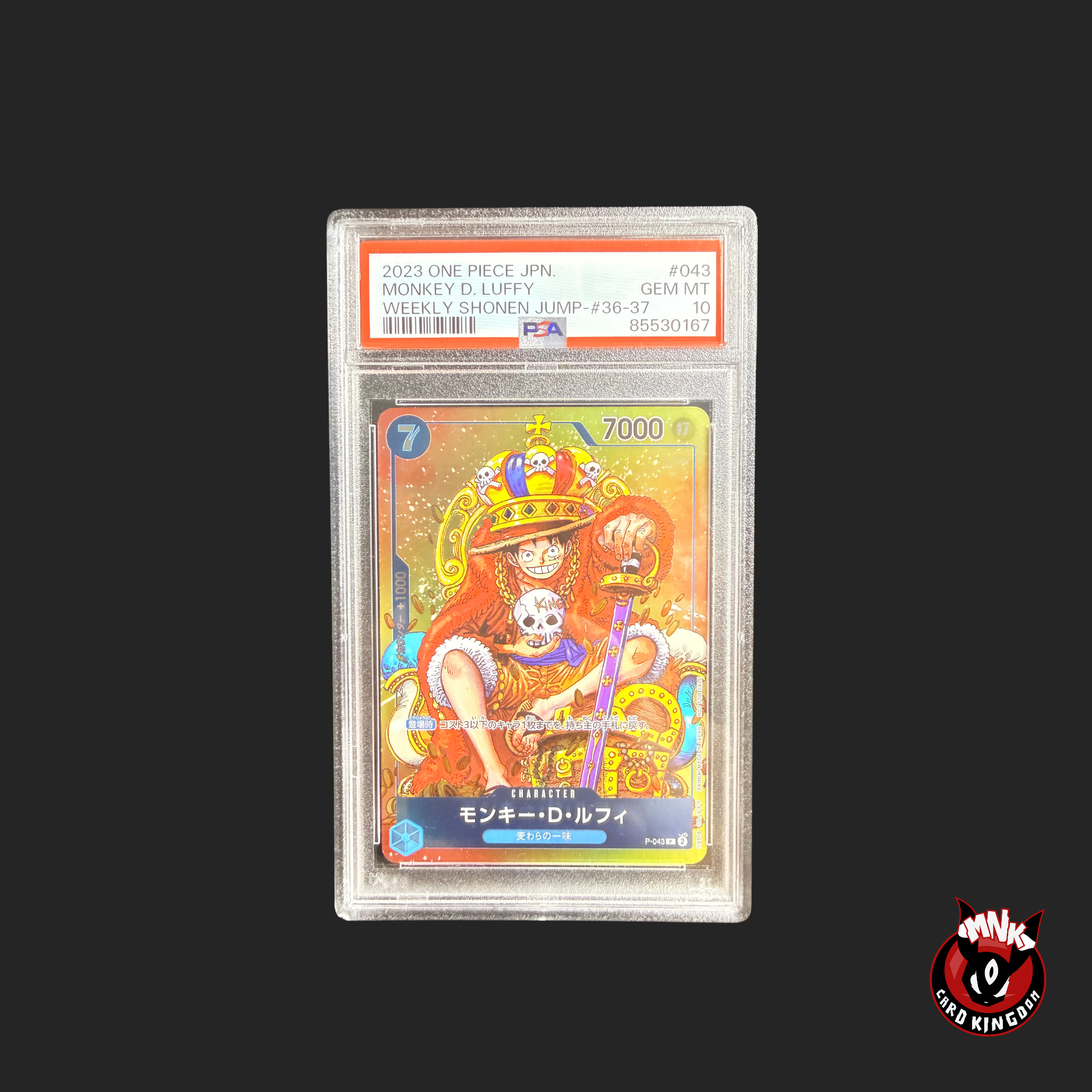 Monkey D Luffy P-043 PSA 10 Weekly Shonen Jump Promo