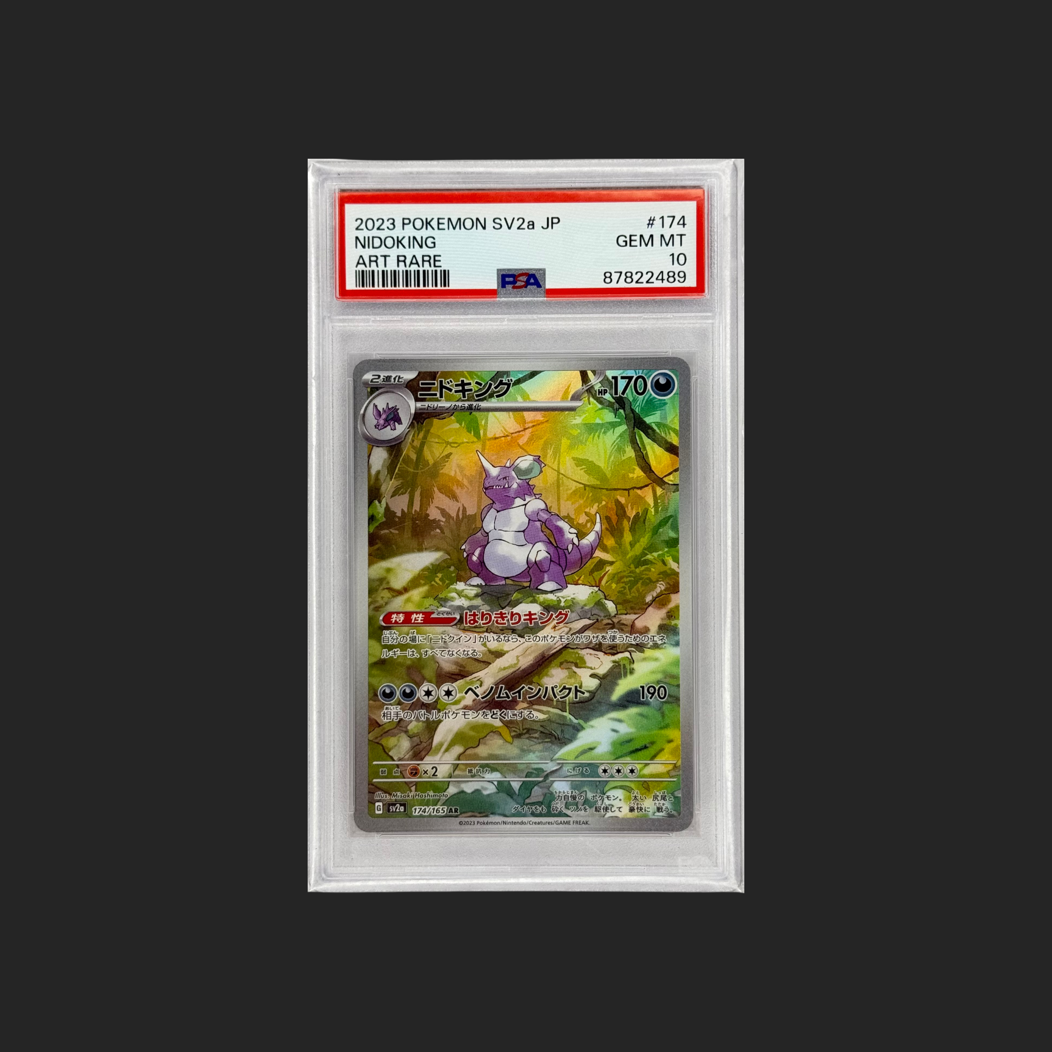 PSA 10 Nidoking Art Rare – Japanese 151