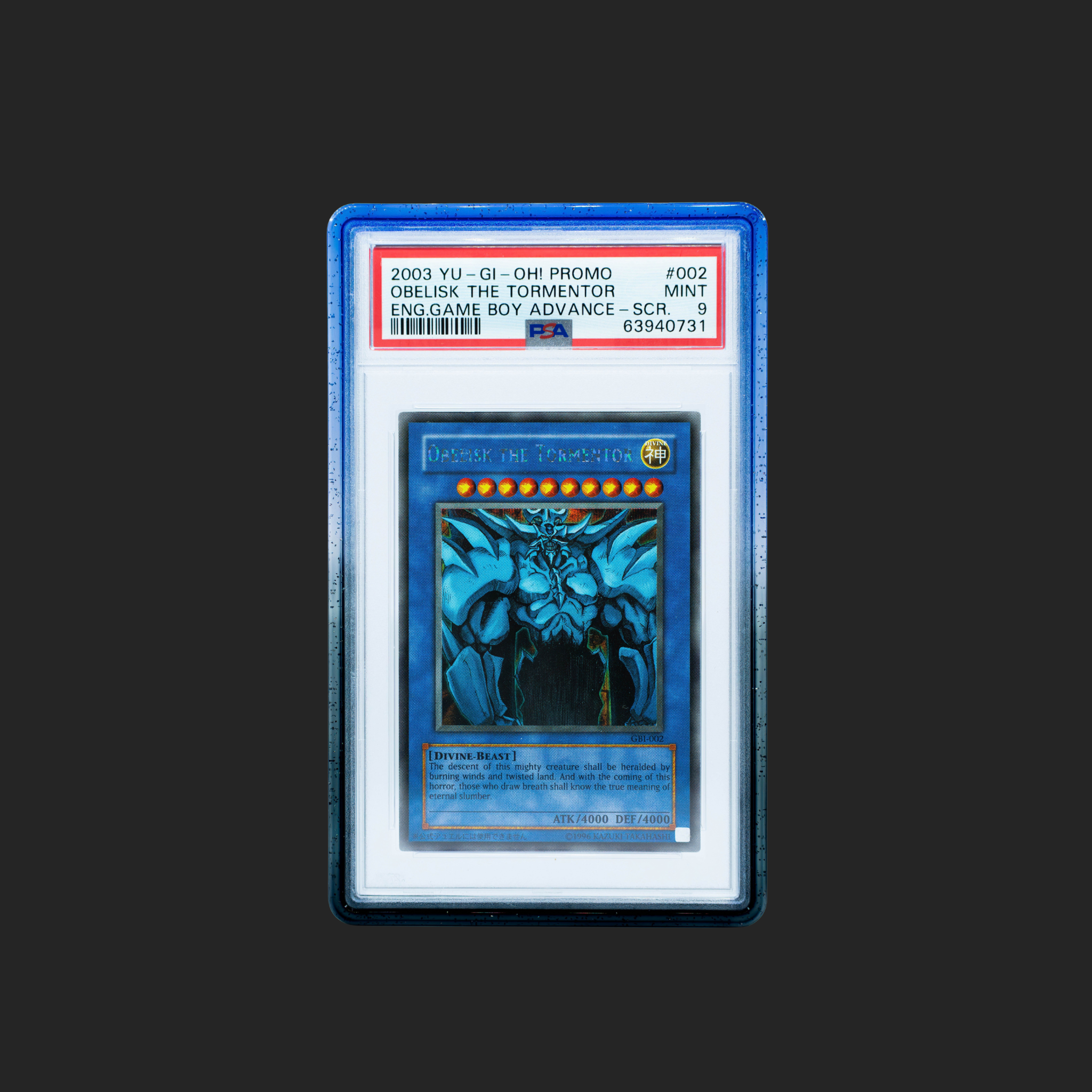 Vanta Case - Gradient Series - PSA Style