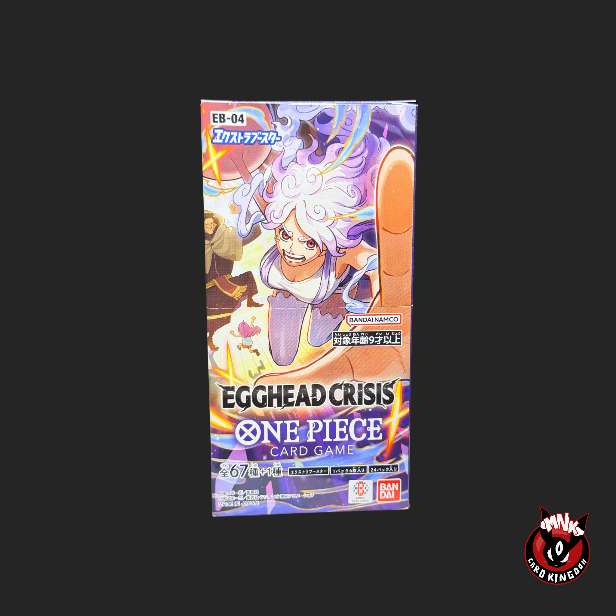 One Piece EB-04 Egghead Crisis Booster Box