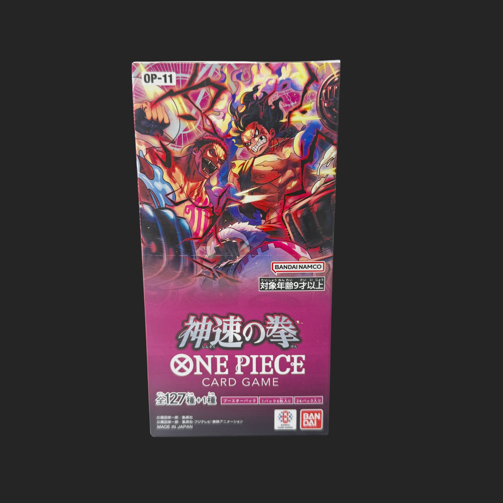 One Piece OP-11 Booster Box Japanese