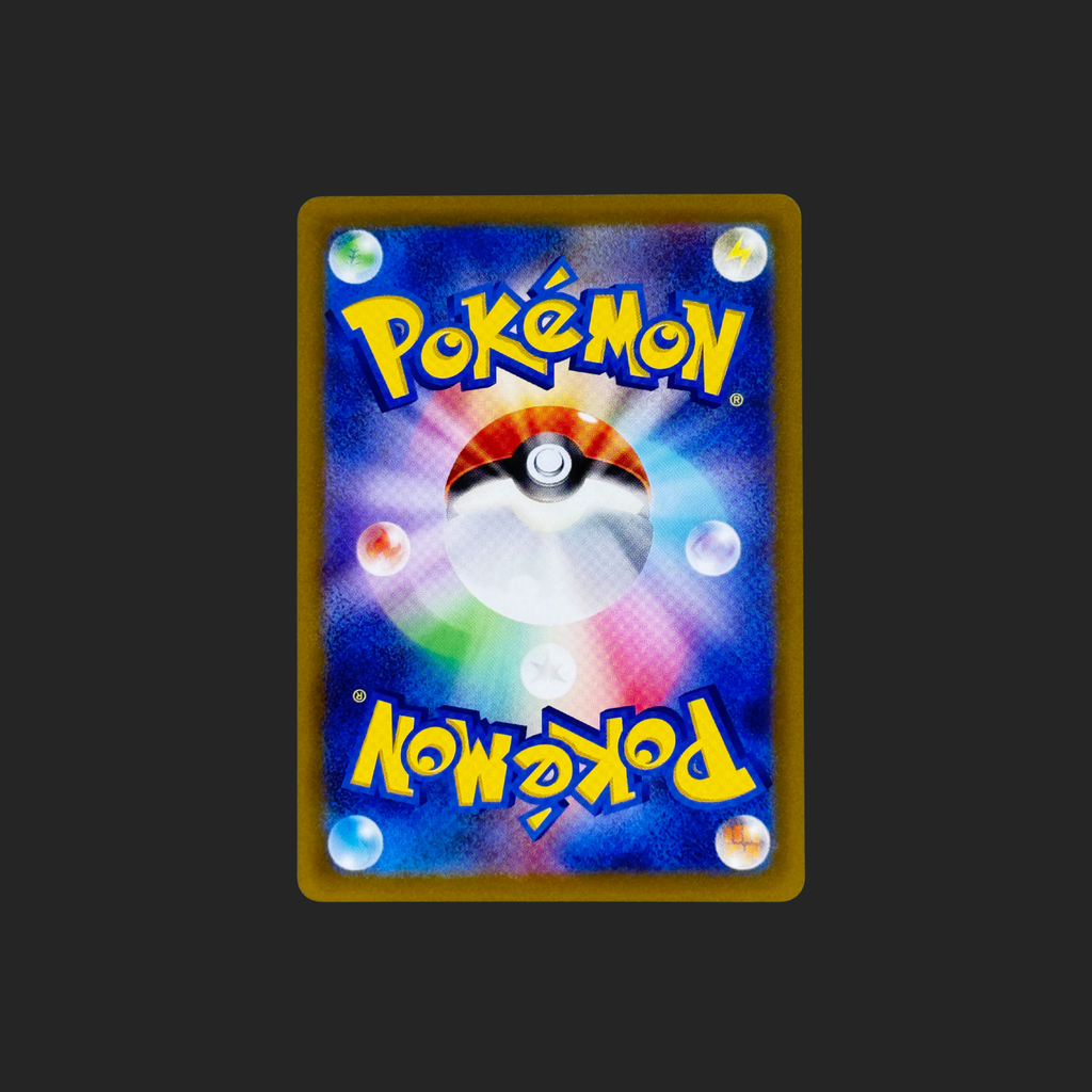 Origin Palkia V SR 071/067 – Space Juggler