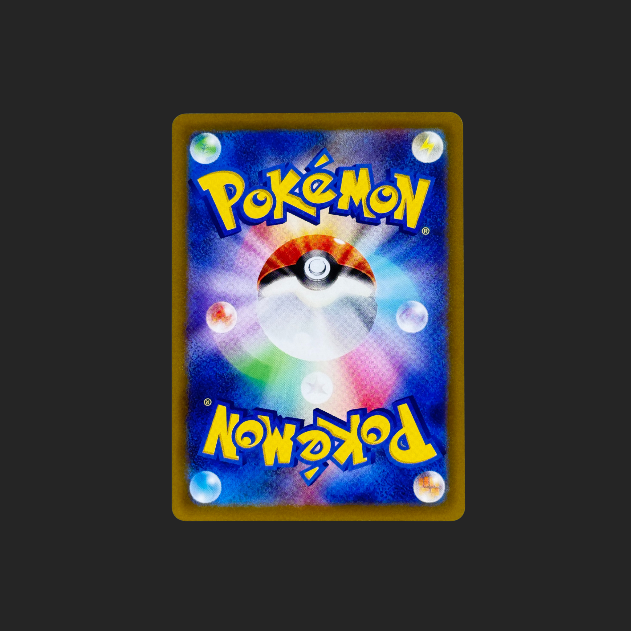 Origin Palkia V SR 071/067 – Space Juggler