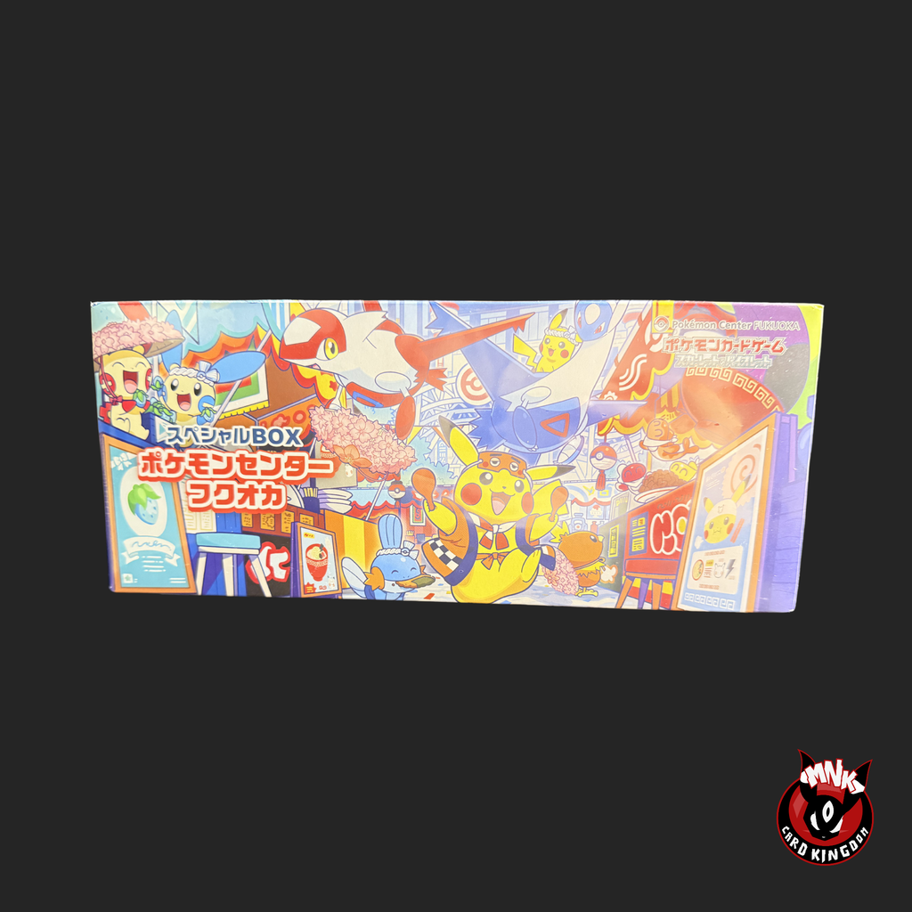 Pokemon Center Special Box Set Hiroshima Fukuoka Tohoku