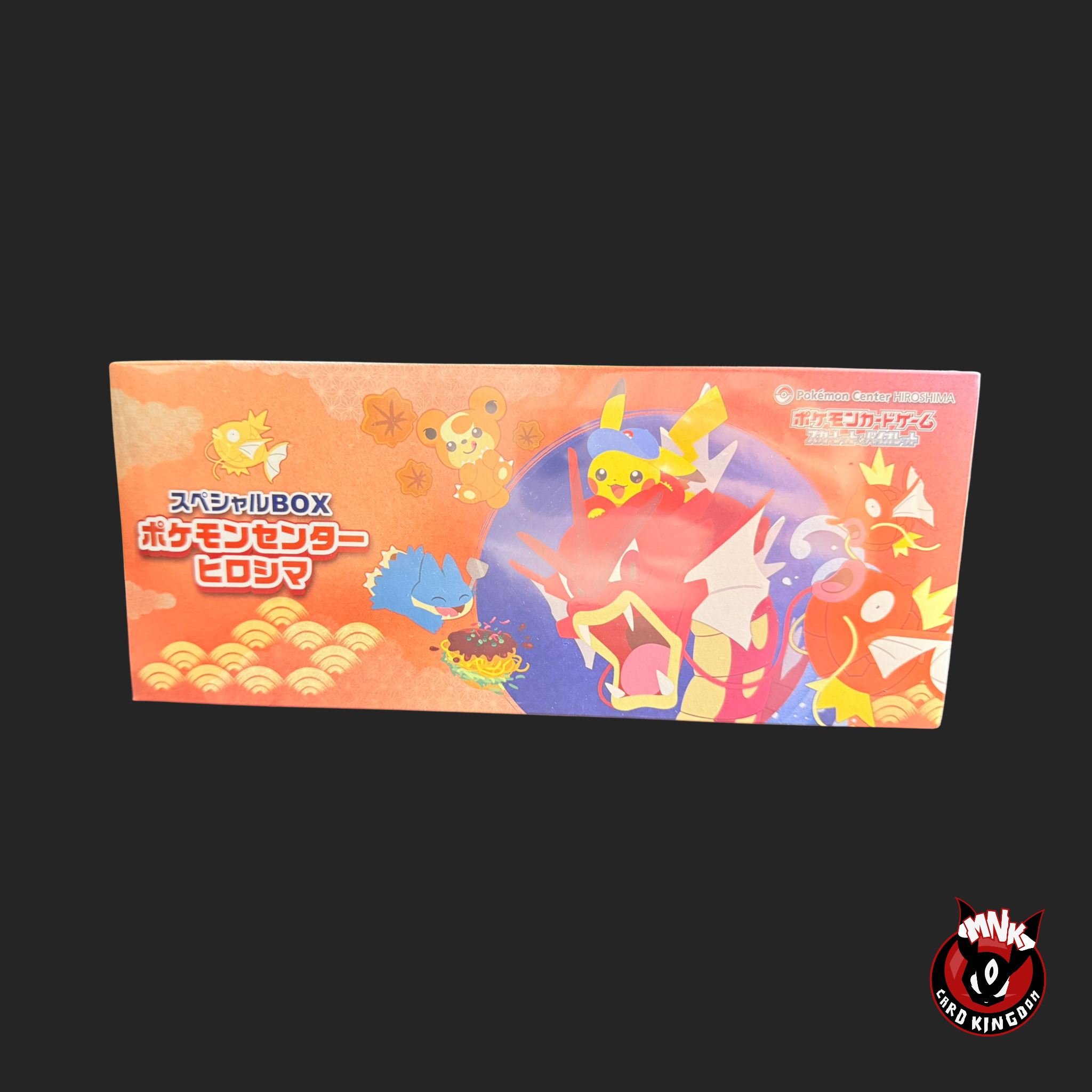 Pokemon Center Special Box Set Hiroshima Fukuoka Tohoku