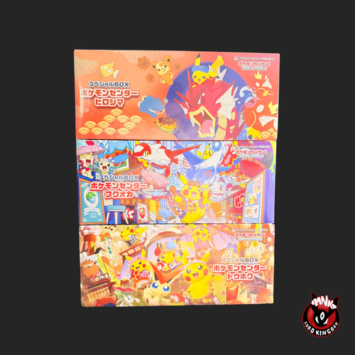 Pokemon Center Special Box Set | MNK Card Kingdom