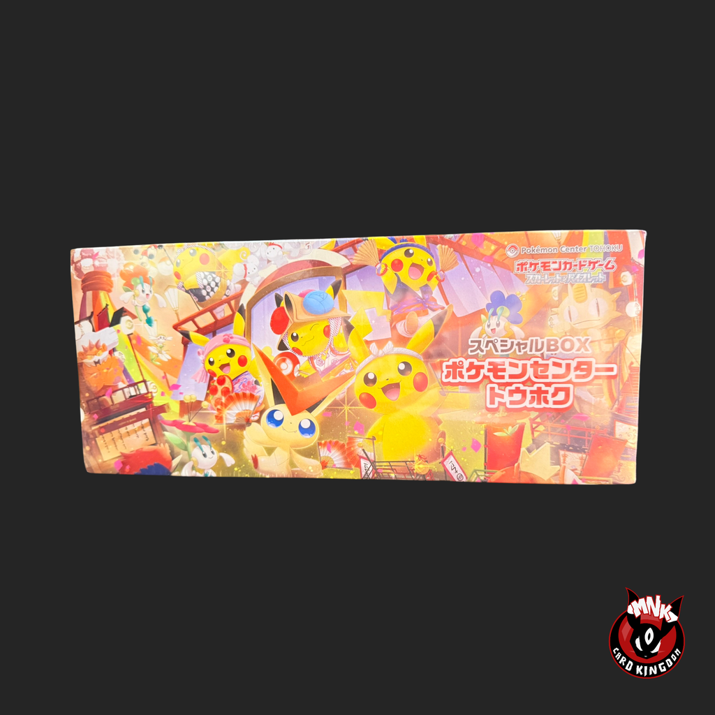 Pokemon Center Special Box Set Hiroshima Fukuoka Tohoku