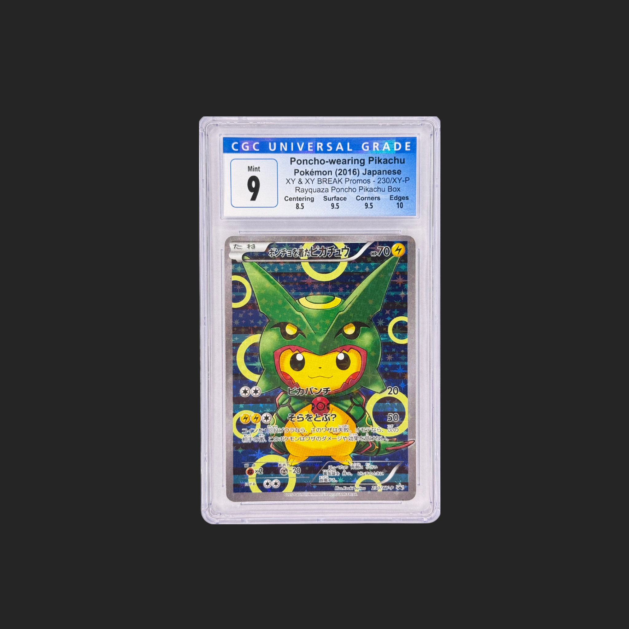 Poncho-Wearing Pikachu Rayquaza CGC 9.