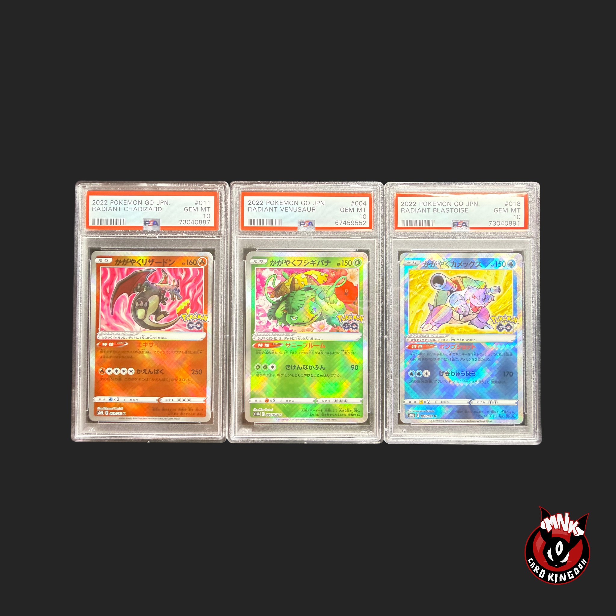 Radiant Starter Trio PSA 10 Set – Charizard Venusaur Blastoise Pokémon GO