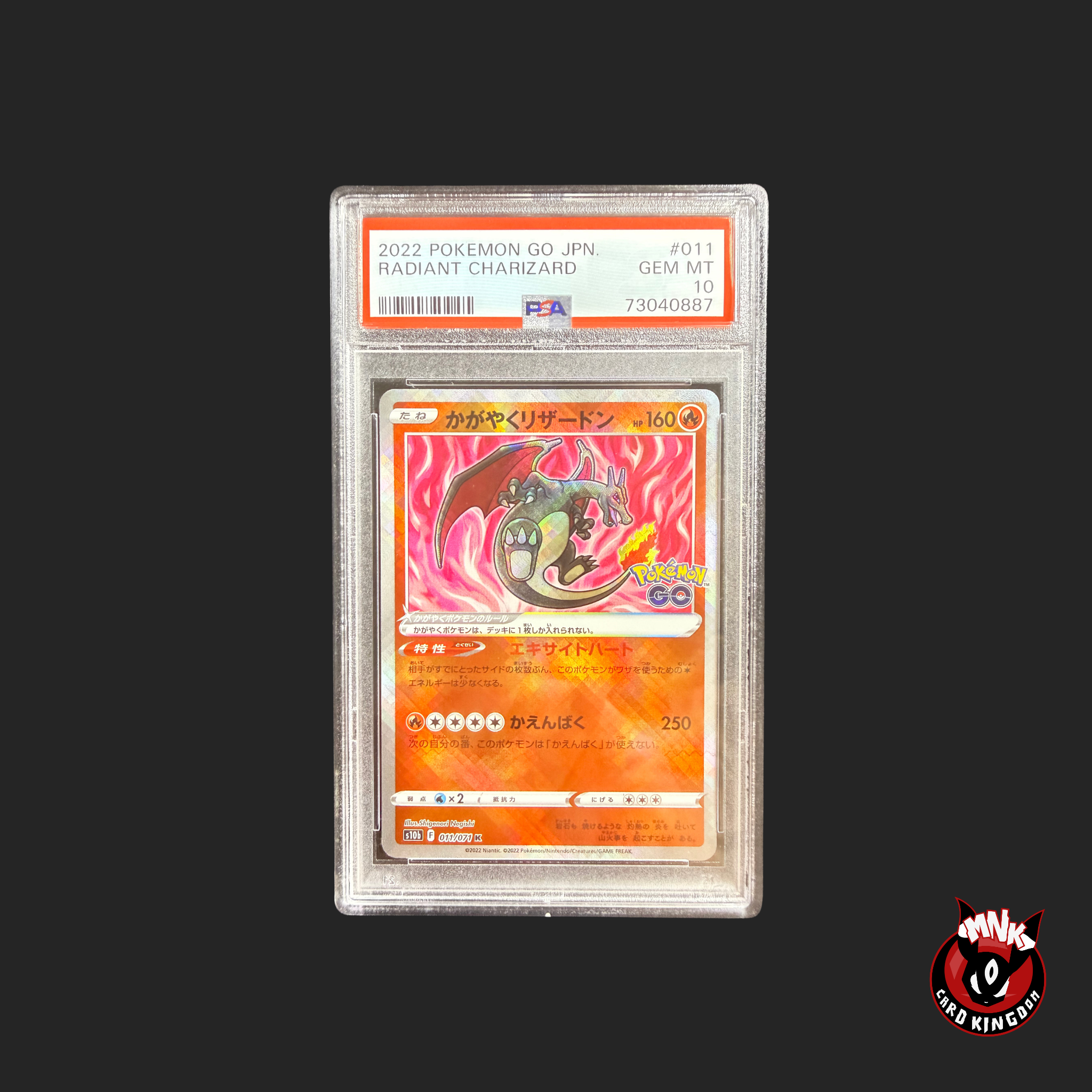 charizard pokemon go card psa 10 Radiant Starter Trio PSA 10 Set – Charizard Venusaur Blastoise Pokémon GO
