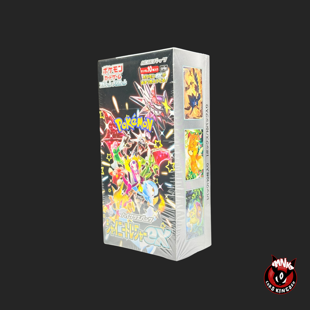 Shiny Treasure ex High Class Booster Box