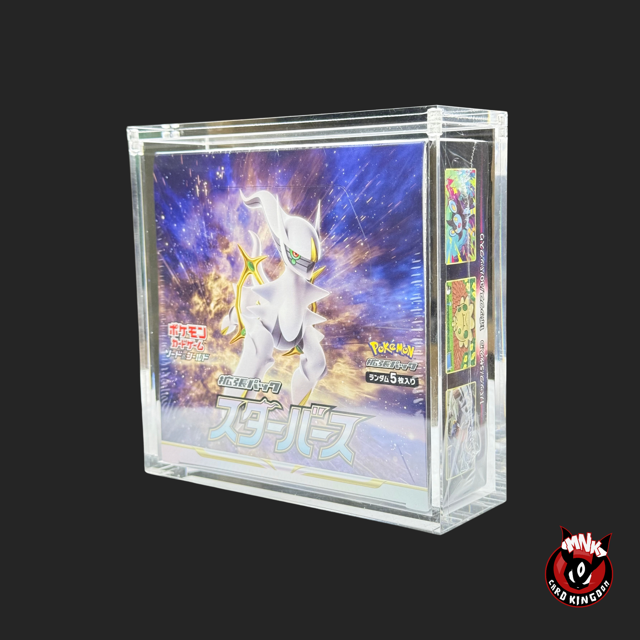 Star Birth S9 Booster Box W/ Acrylic Case Star Birth S9 Booster Box W/ Acrylic Case