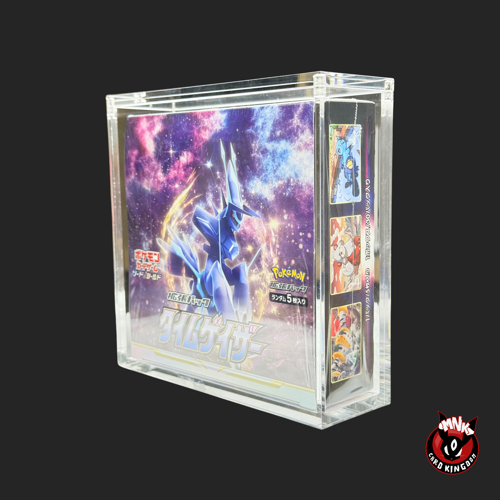 time gazer booster box Time Gazer S10D Booster Box W/ Acrylic Case