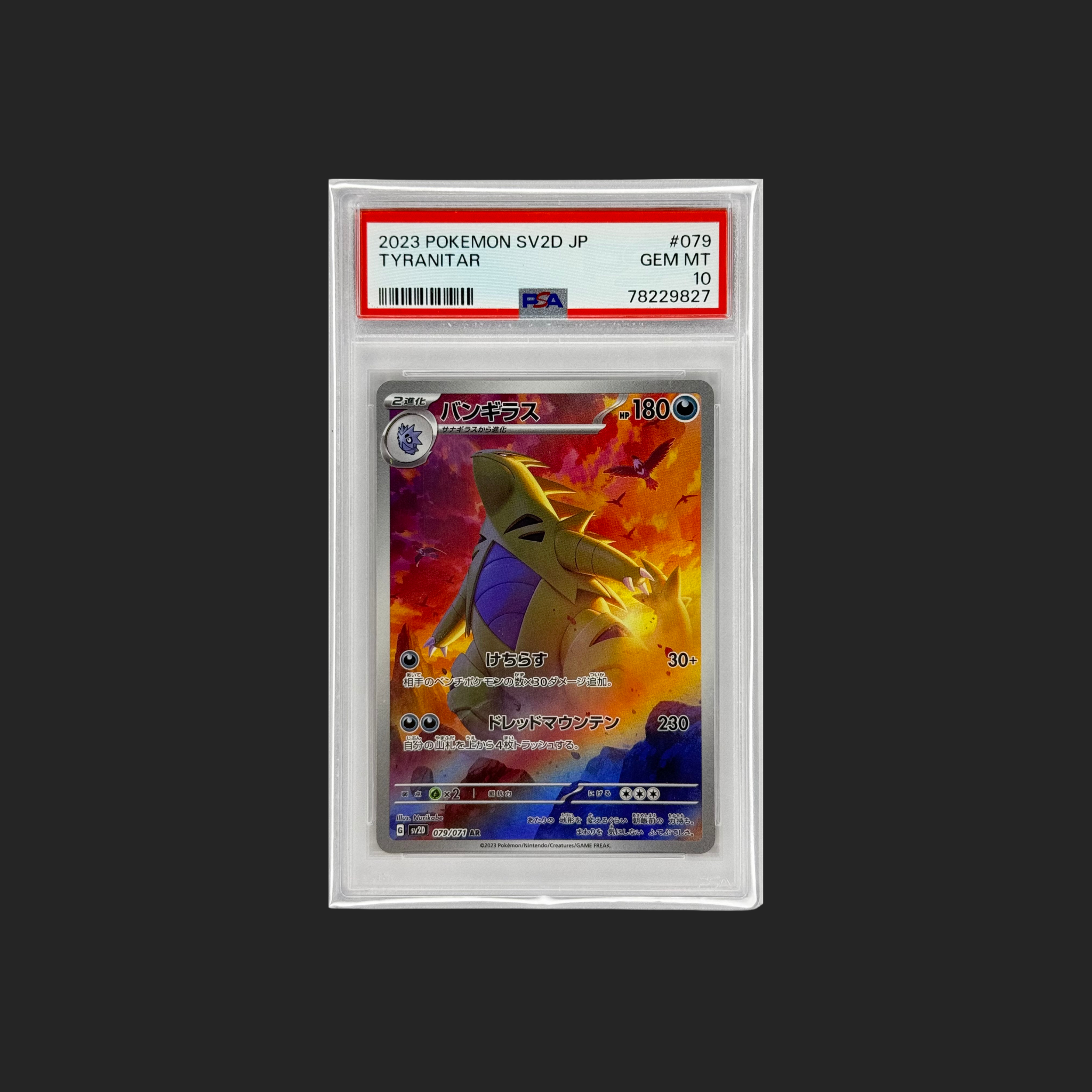 PSA 10 Tyranitar – Japanese SV2D 2023