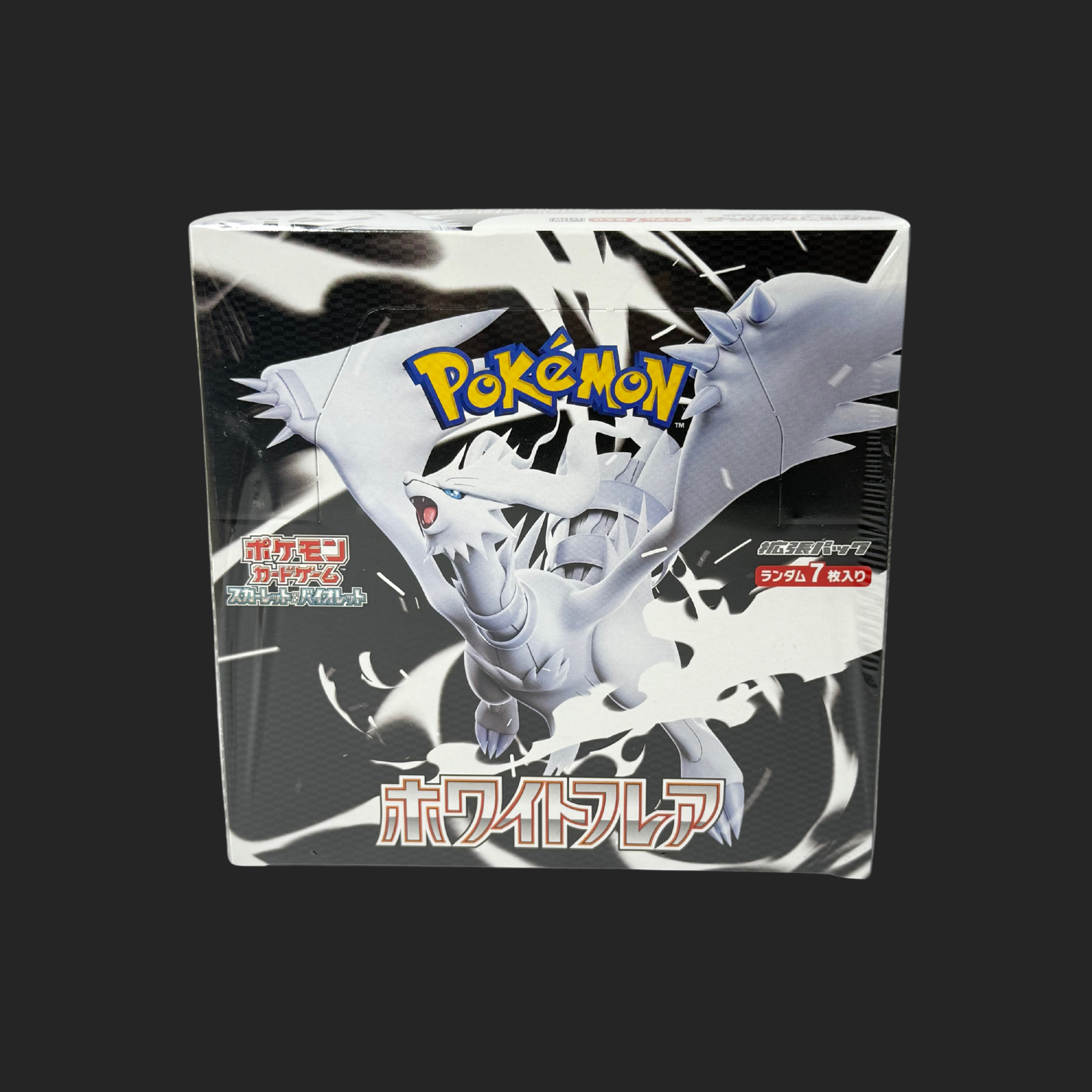 Pokemon White Flare Booster Box (Japanese)